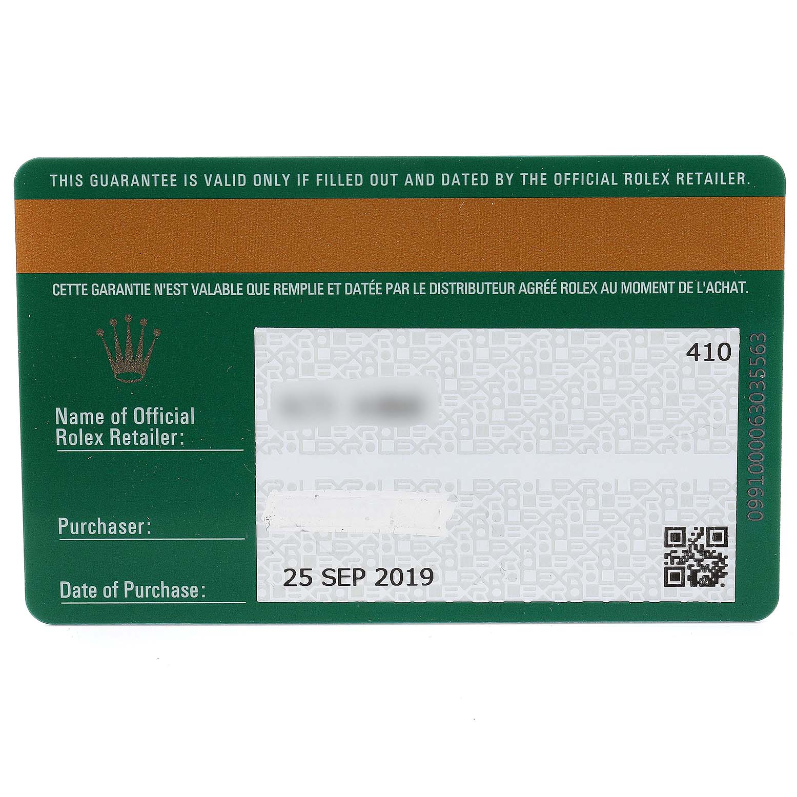This image shows a warranty card for a Rolex Datejust 126231 Men's Steel and Gold (two tone) White Dial 126231 Men's Steel and Gold (two tone) White Dial watch, detailing the retailer, purchaser, and date of purchase.