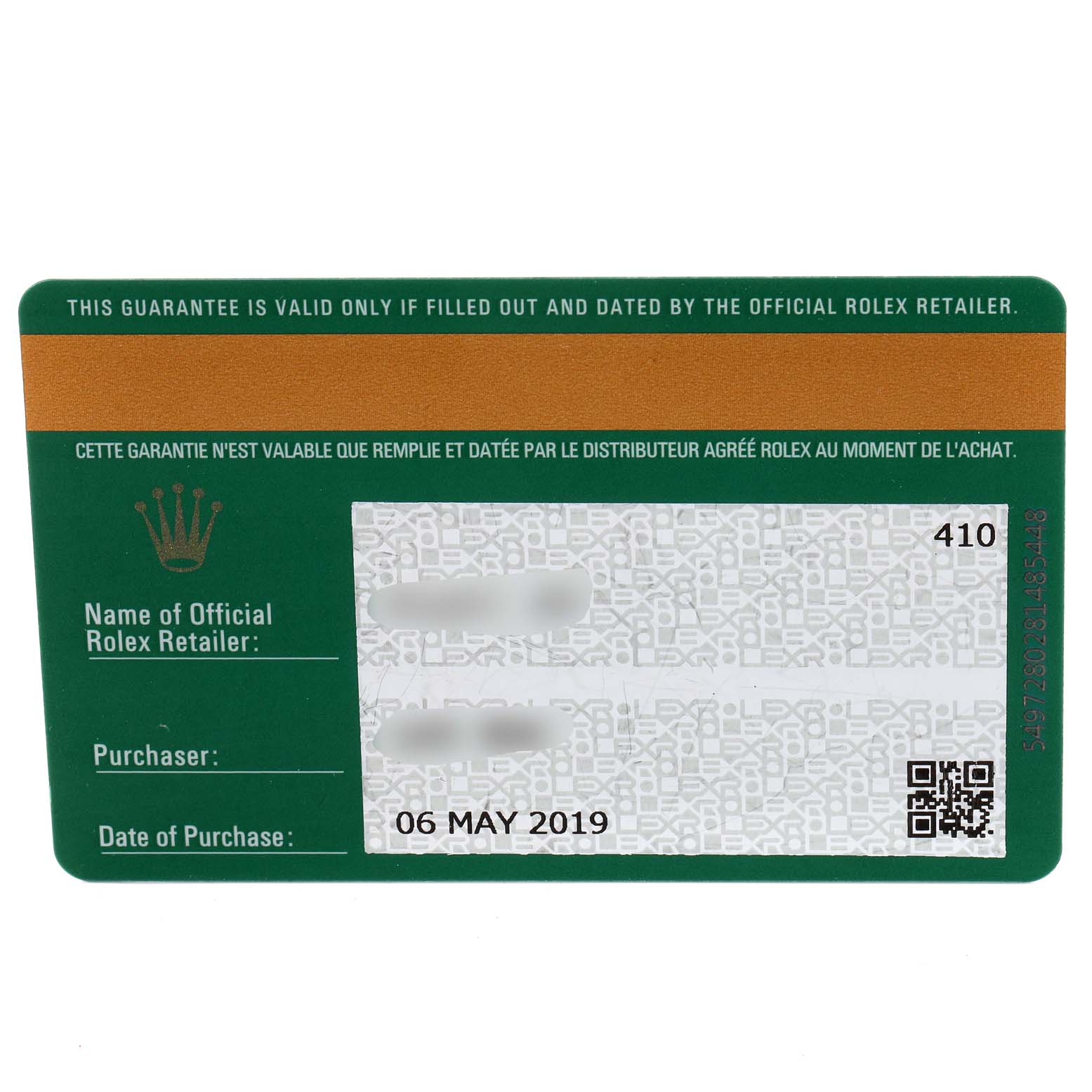 This image shows the warranty card for a Rolex Datejust 126233 Men's Steel and Gold (two tone) Silver Dial 126233 Men's Steel and Gold (two tone) Silver Dial watch.