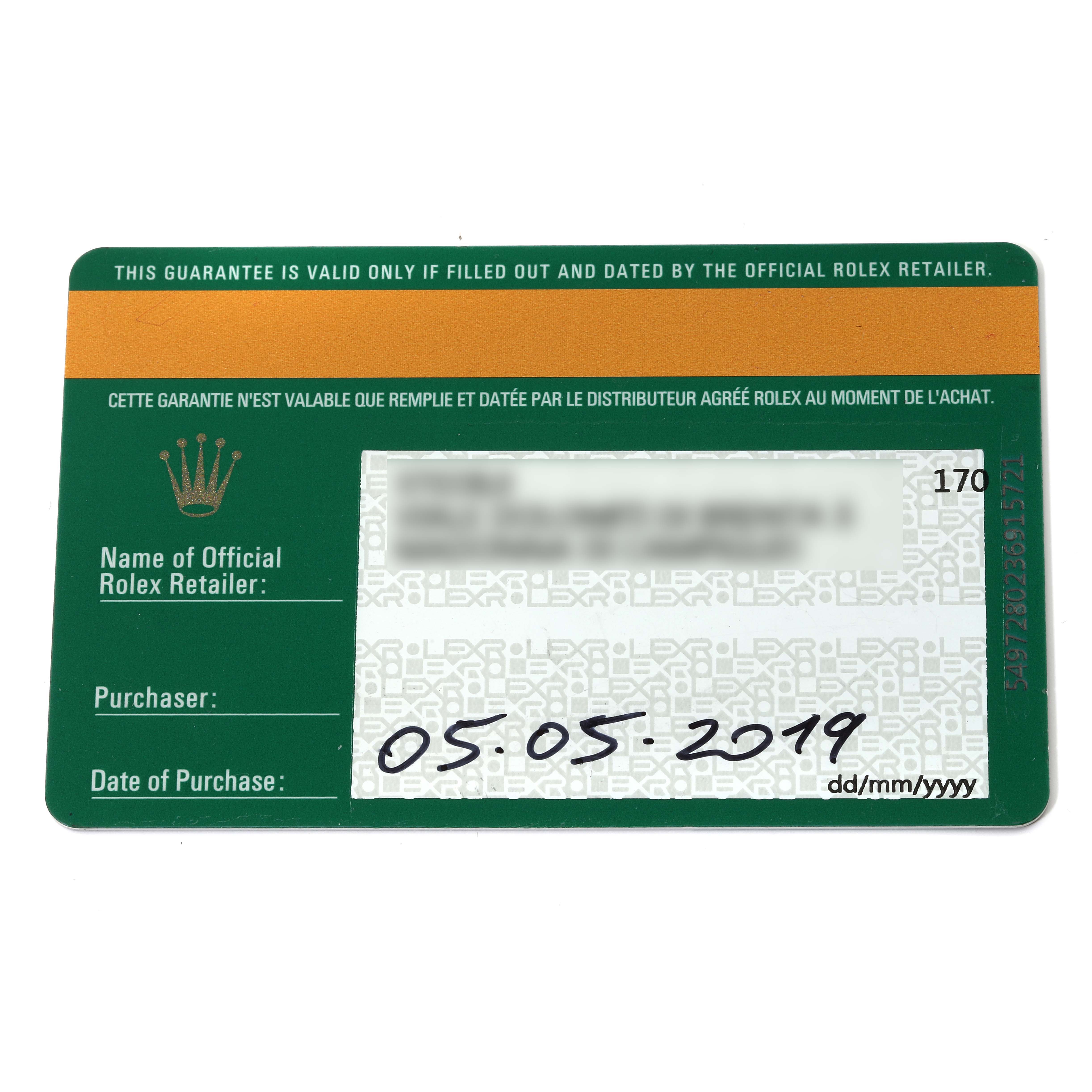 The image shows a guarantee card for the Rolex Daytona 116505 Men's Rose Gold Black Dial 116505 Men's Rose Gold Black Dial model, featuring purchase details and the retailer information.