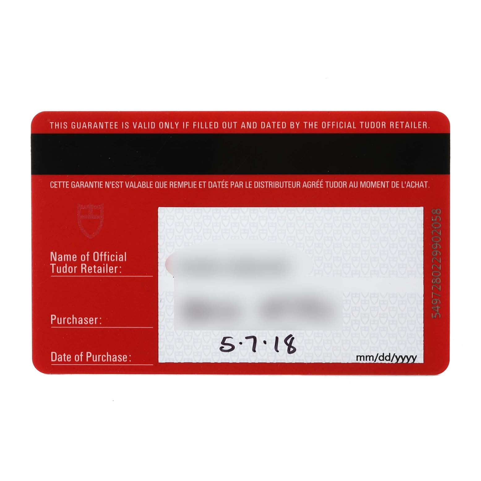 This image shows the warranty card for a Tudor Heritage Black Bay 79220B Men's Stainless Steel Black Dial 79220B Men's Stainless Steel Black Dial watch, dated 5/7/18.