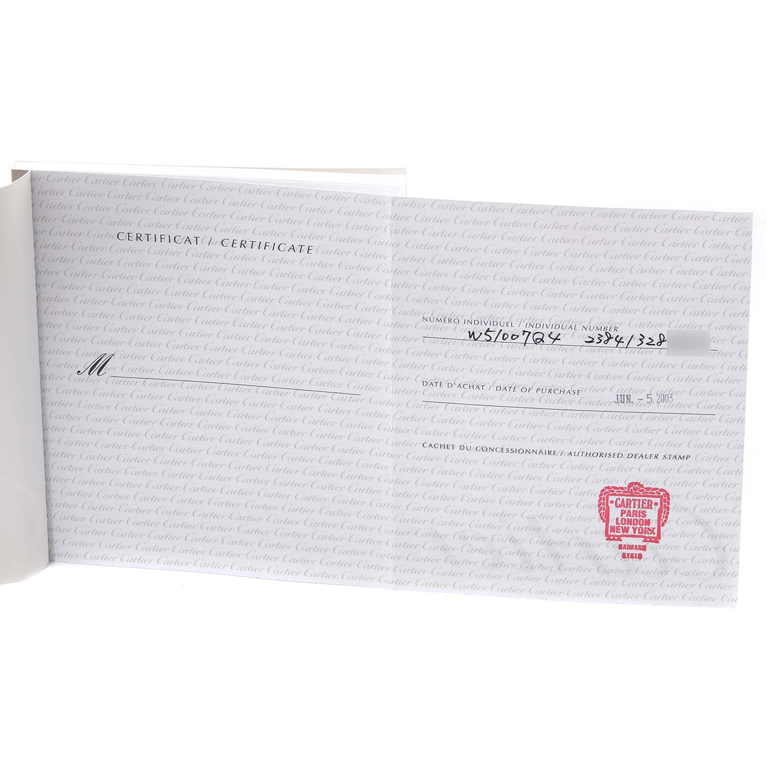 The image shows the certificate of Best Quality
ity and purchase details for the Cartier Tank Francaise W51007Q4 Women
s Stainless Steel Silver Dial W51007Q4 Women
s Stainless Steel Silver Dial watch.