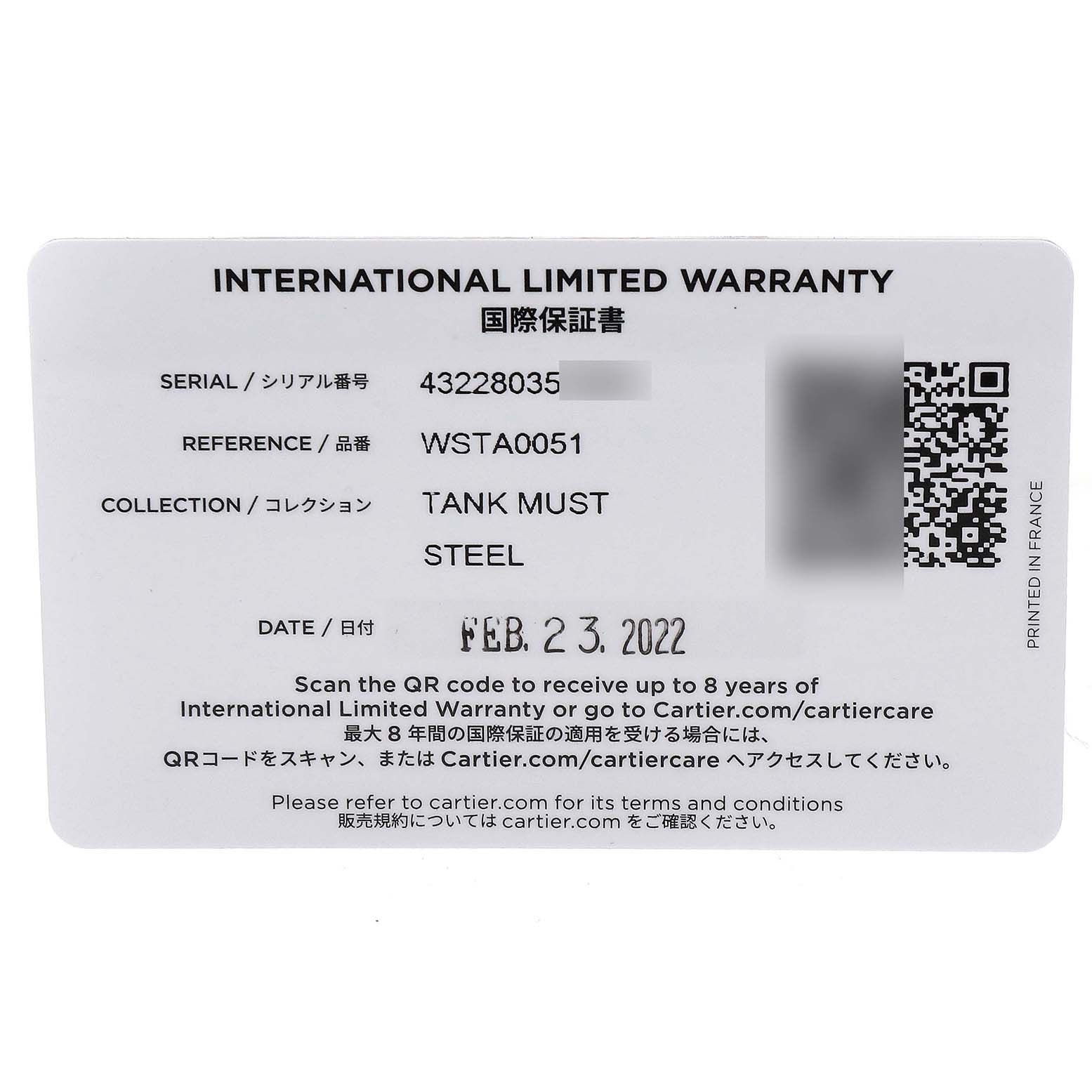 This image shows the international limited warranty card for the Tank Must model by Cartier.