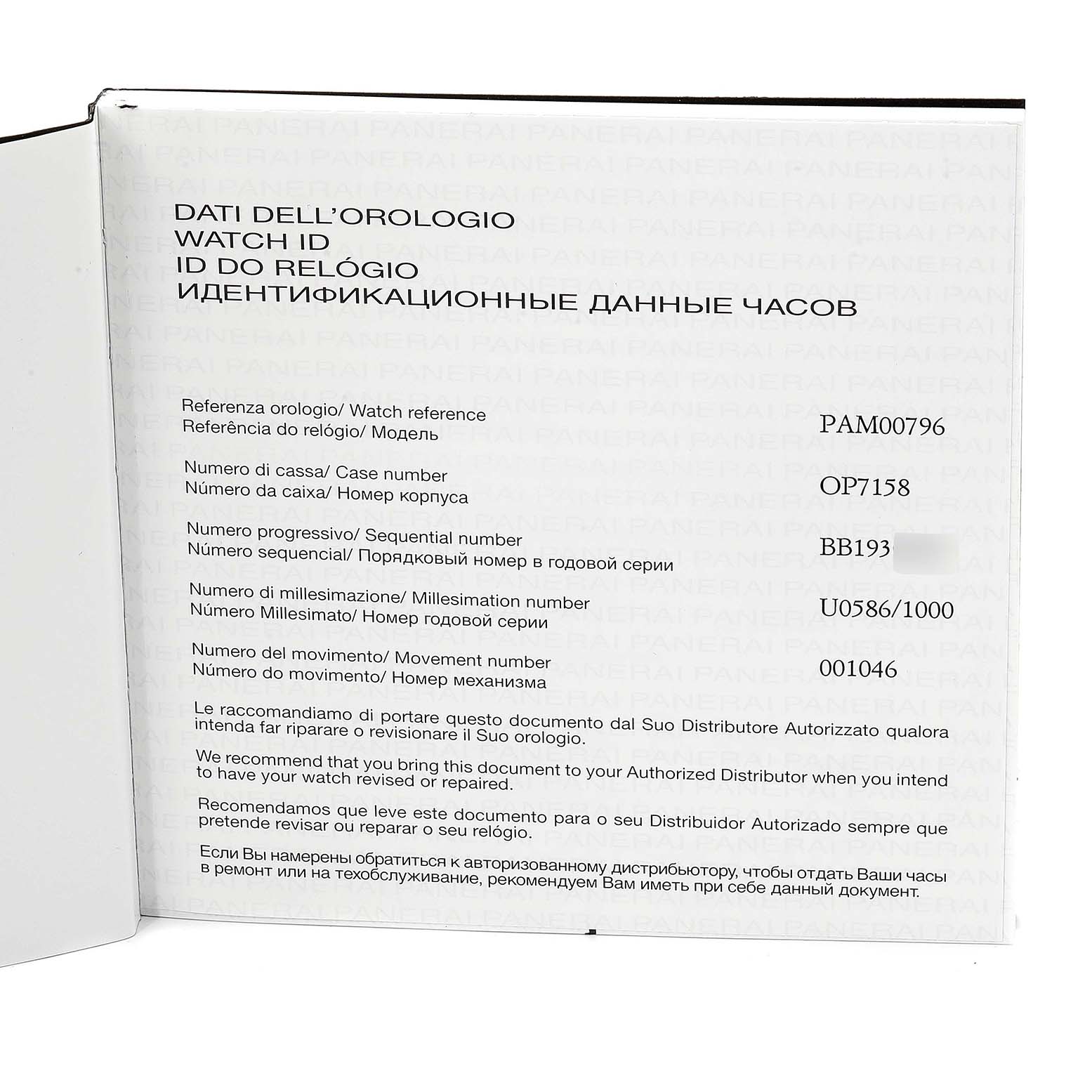 The image shows the certification and identification paper for the Panerai Luminor PAM00796 Men
s Stainless Steel Black Dial PAM00796 Men
s Stainless Steel Black Dial model watch, with specific details like model and case numbers.