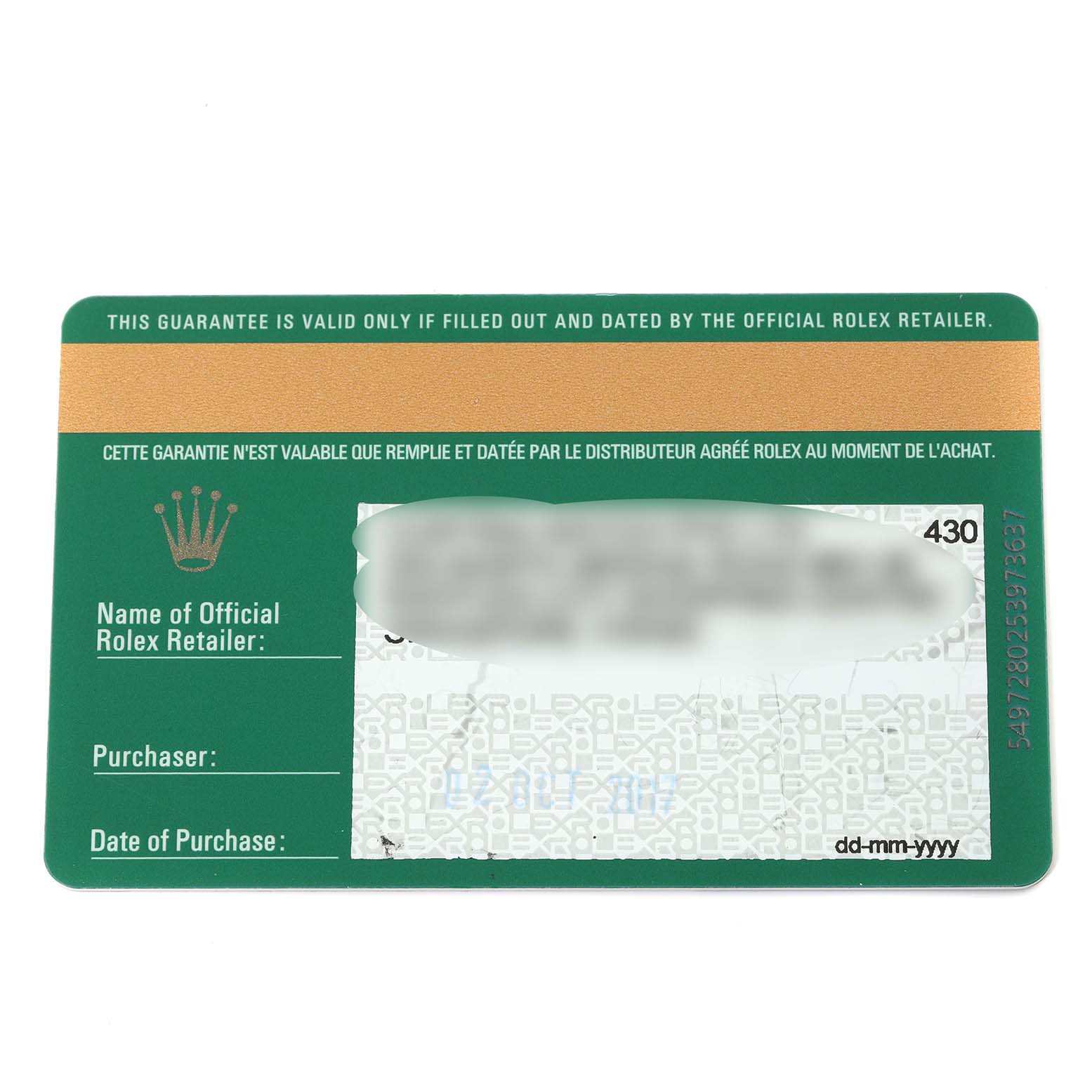 This image shows the official warranty card for a Rolex Daytona 116503 Men
s Steel and Gold (two tone) Black Dial 116503 Men
s Steel and Gold (two tone) Black Dial watch.