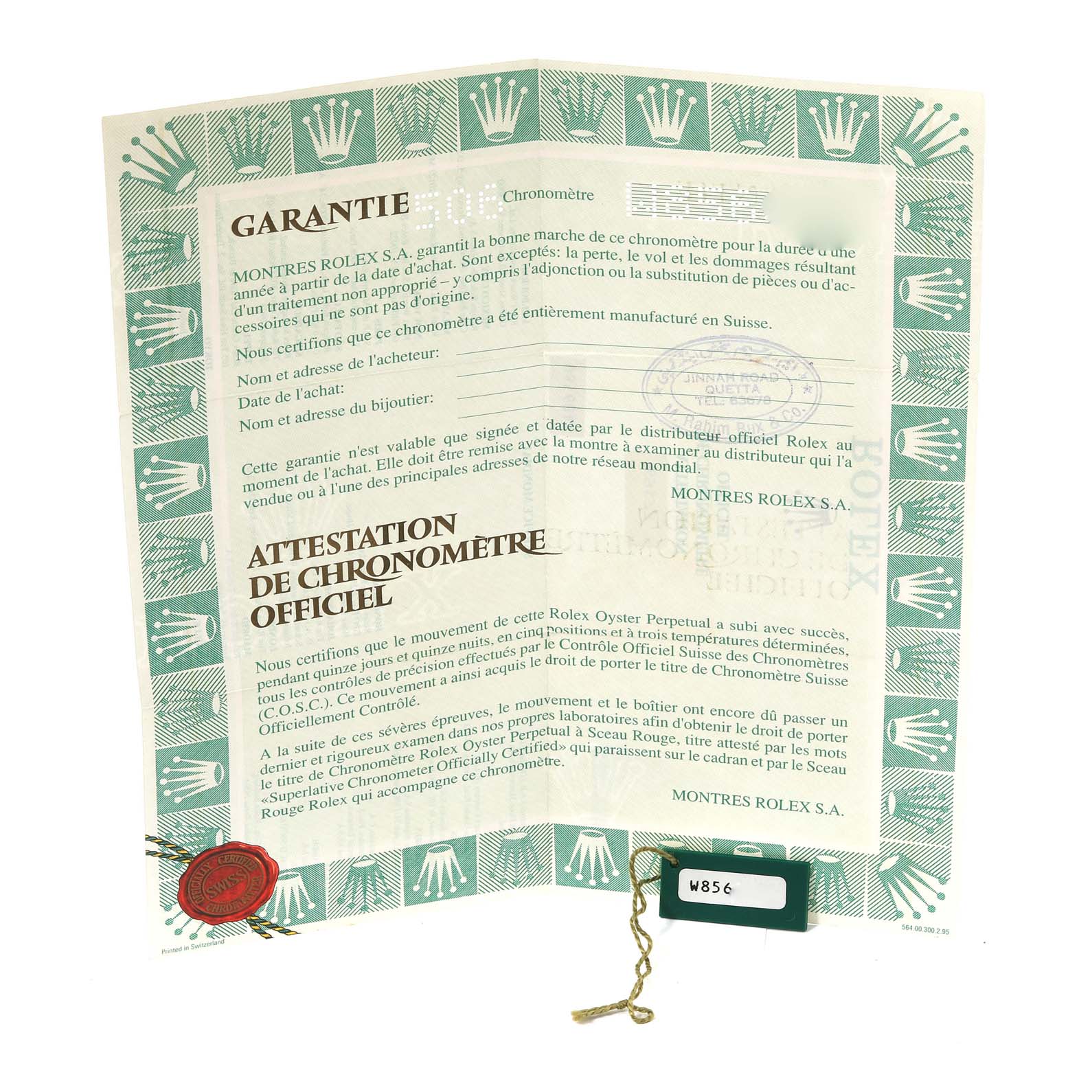 The image shows certification and warranty documents for the Rolex Datejust 69173 Women
s Steel and Gold (two tone) Champagne Dial 69173 Women
s Steel and Gold (two tone) Champagne Dial model, including a green and white tag.