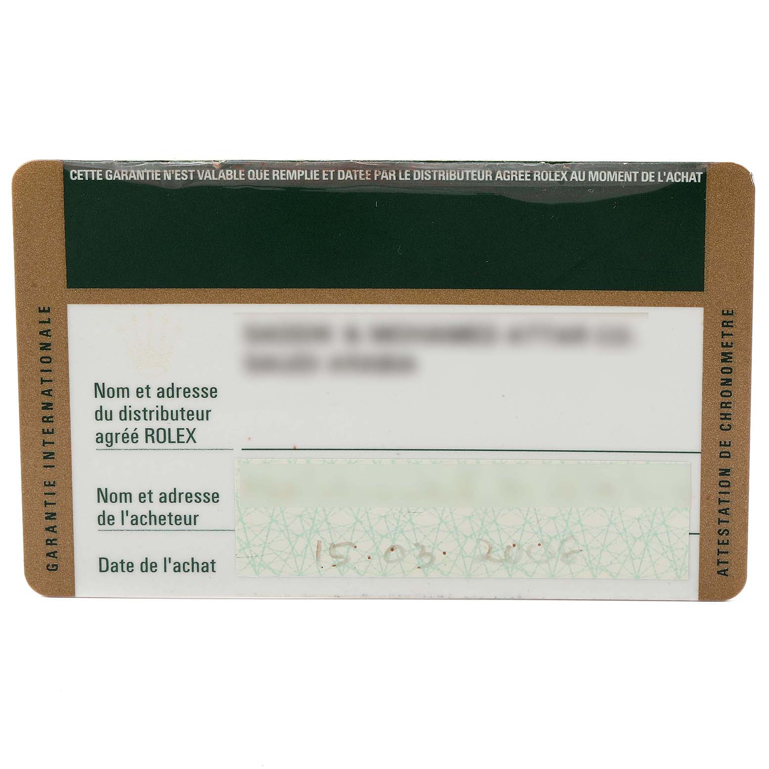 The image shows a frontal view of the warranty card for a Rolex President 118348 Men's Yellow Gold Green Dial 118348 Men's Yellow Gold Green Dial model watch.