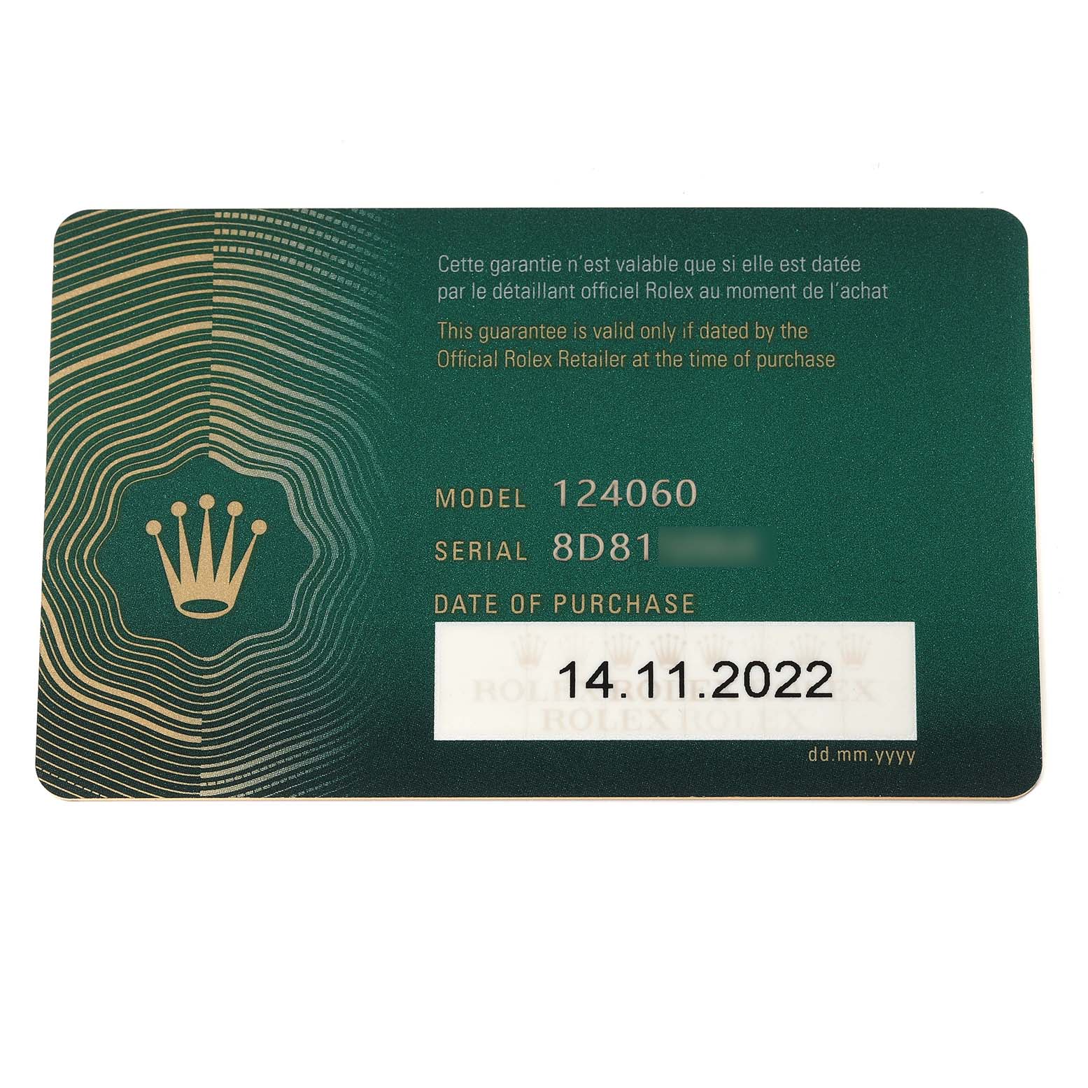 This image shows a warranty card for the Rolex Submariner 124060 Men
s Stainless Steel Black Dial 124060 Men
s Stainless Steel Black Dial model 124060, including the serial number and date of purchase.