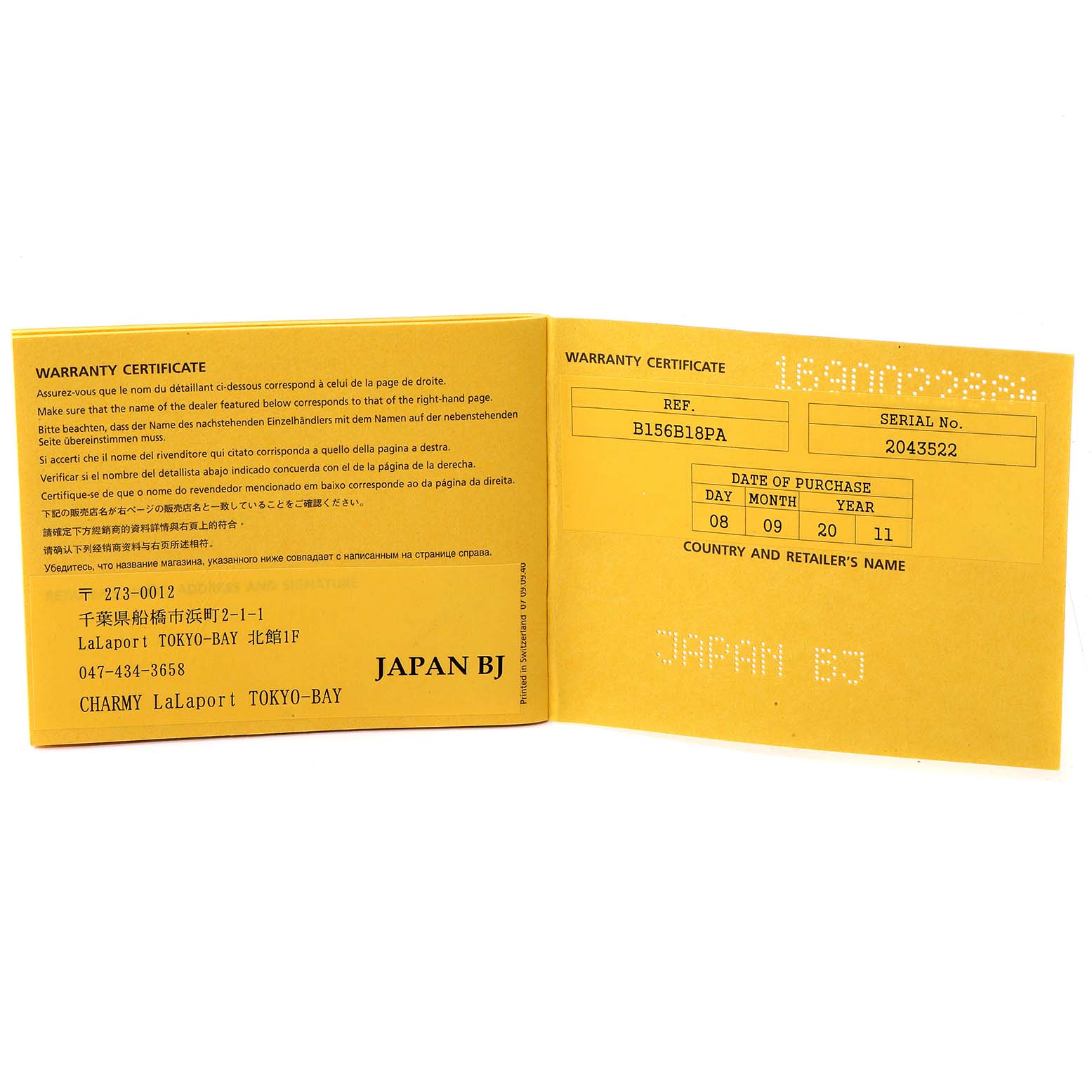 The image shows a warranty certificate for a Breitling Chronomat B13356 Men
s Steel and Gold (two tone) Black Dial B13356 Men
s Steel and Gold (two tone) Black Dial watch, displaying reference number, serial number, and date of purchase.