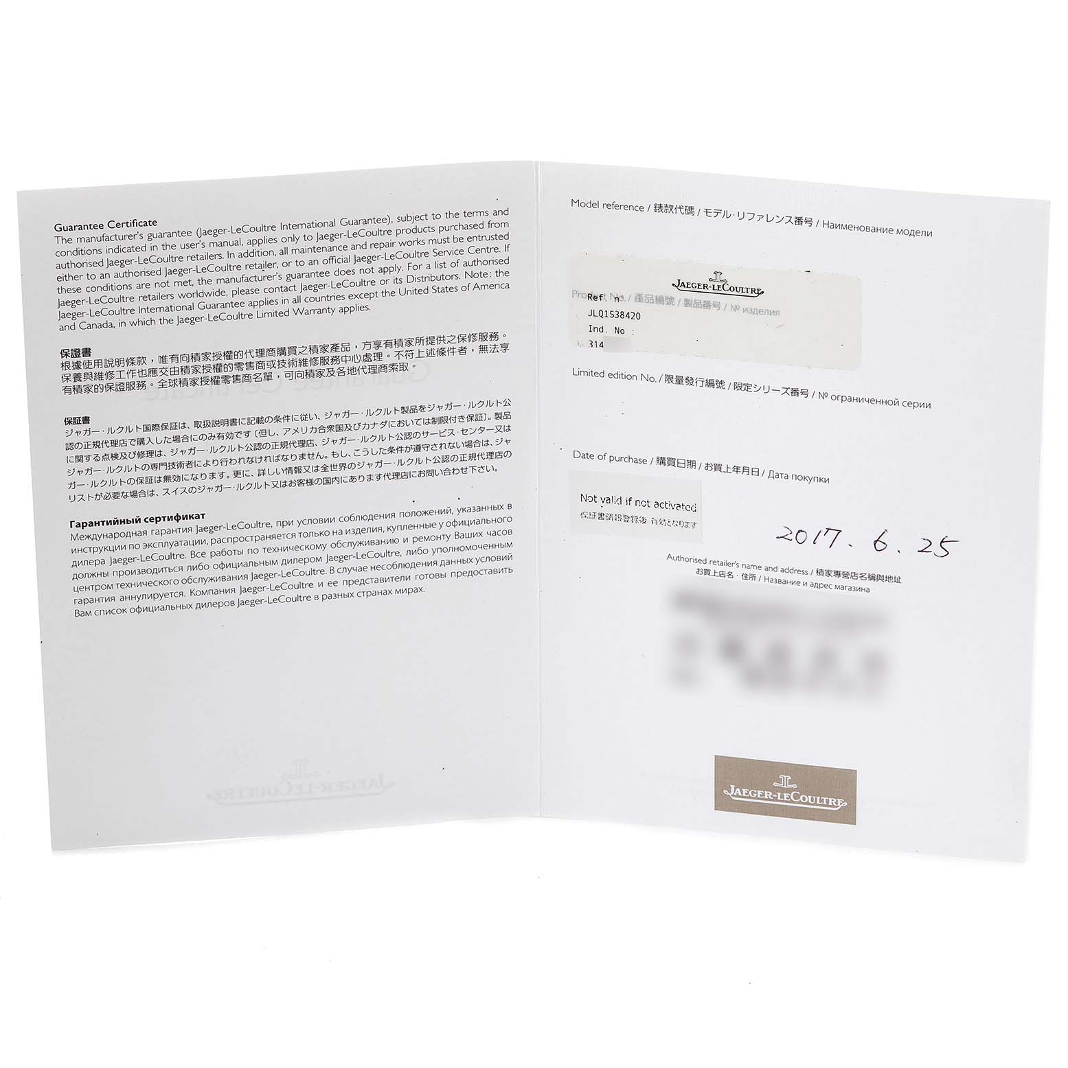 The image shows an open guarantee certificate for a Master model watch by Jaeger-LeCoultre.