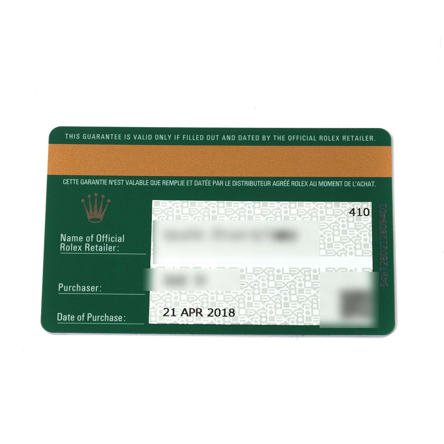 The image shows a Rolex guarantee card, likely for a Rolex Daytona 116503 Men
s Steel and Gold (two tone) Black Dial 116503 Men
s Steel and Gold (two tone) Black Dial watch, with retailer, purchaser details, and the purchase date.