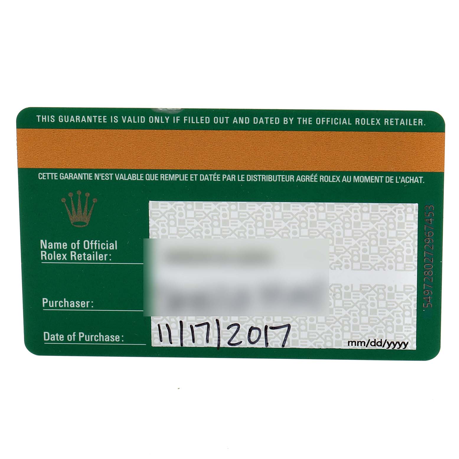 The image shows the warranty card for a Rolex Mid-Size 178343 Women's Steel and Gold (two tone) Mother of Pearl Dial 178343 Women's Steel and Gold (two tone) Mother of Pearl Dial model, including purchase date and space for retailer and purchaser details.