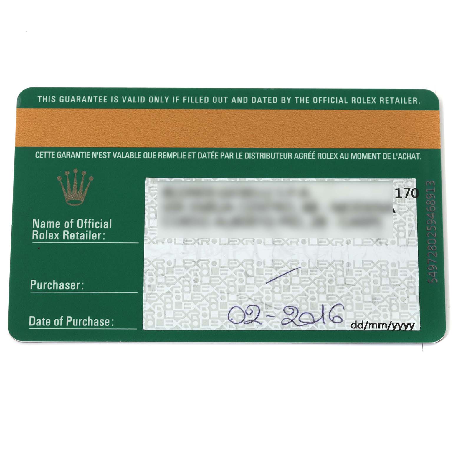 The image shows the front side of a guarantee card for a Rolex Submariner 114060 Men
s Stainless Steel Black Dial 114060 Men
s Stainless Steel Black Dial watch.