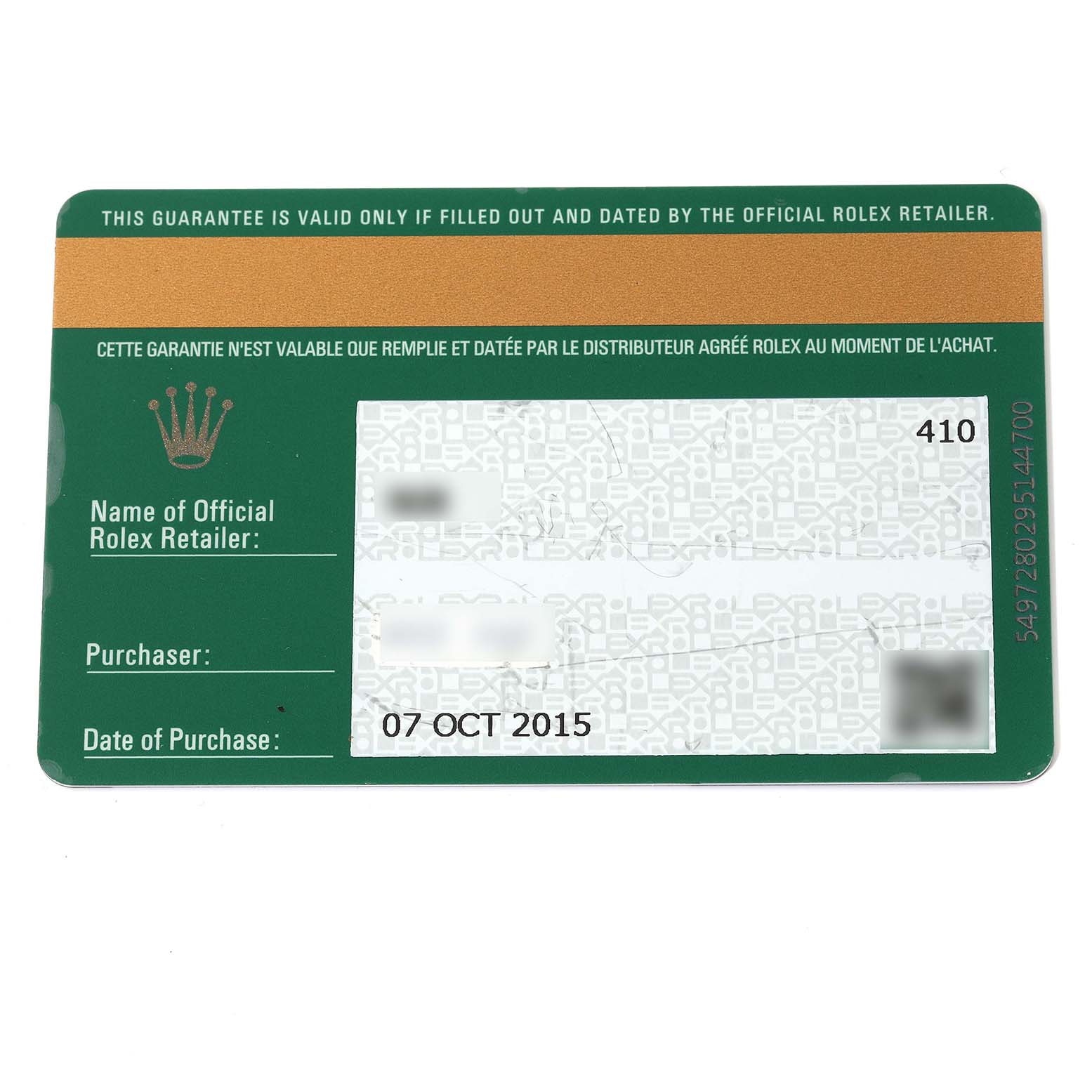 This image shows a guarantee card for the Rolex Yacht-Master 116655 Men's Rose Gold Black Dial 116655 Men's Rose Gold Black Dial watch, dated October 7, 2015.