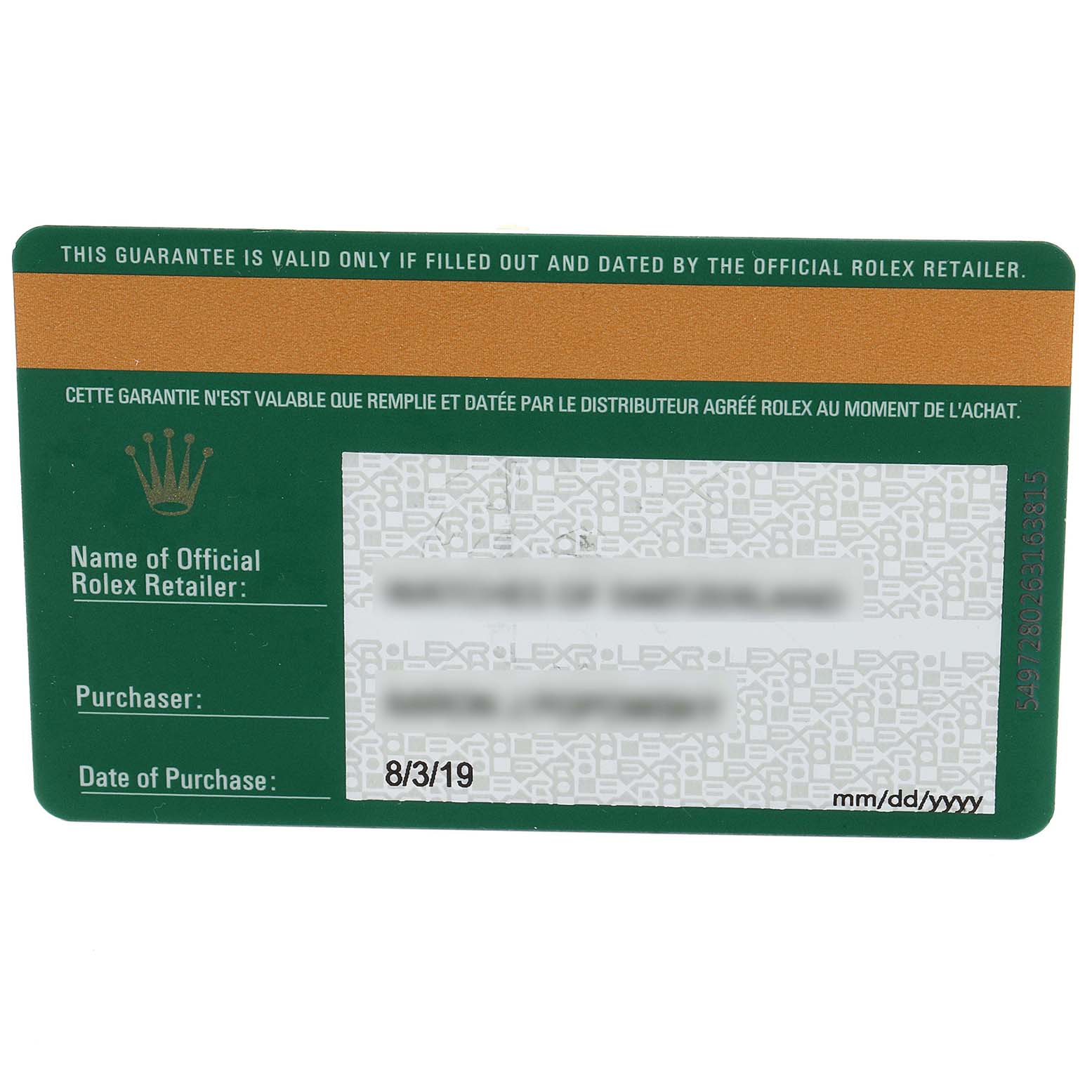This is an image of a Rolex guarantee card for a Yacht-Master model, including purchase details and official retailer information.