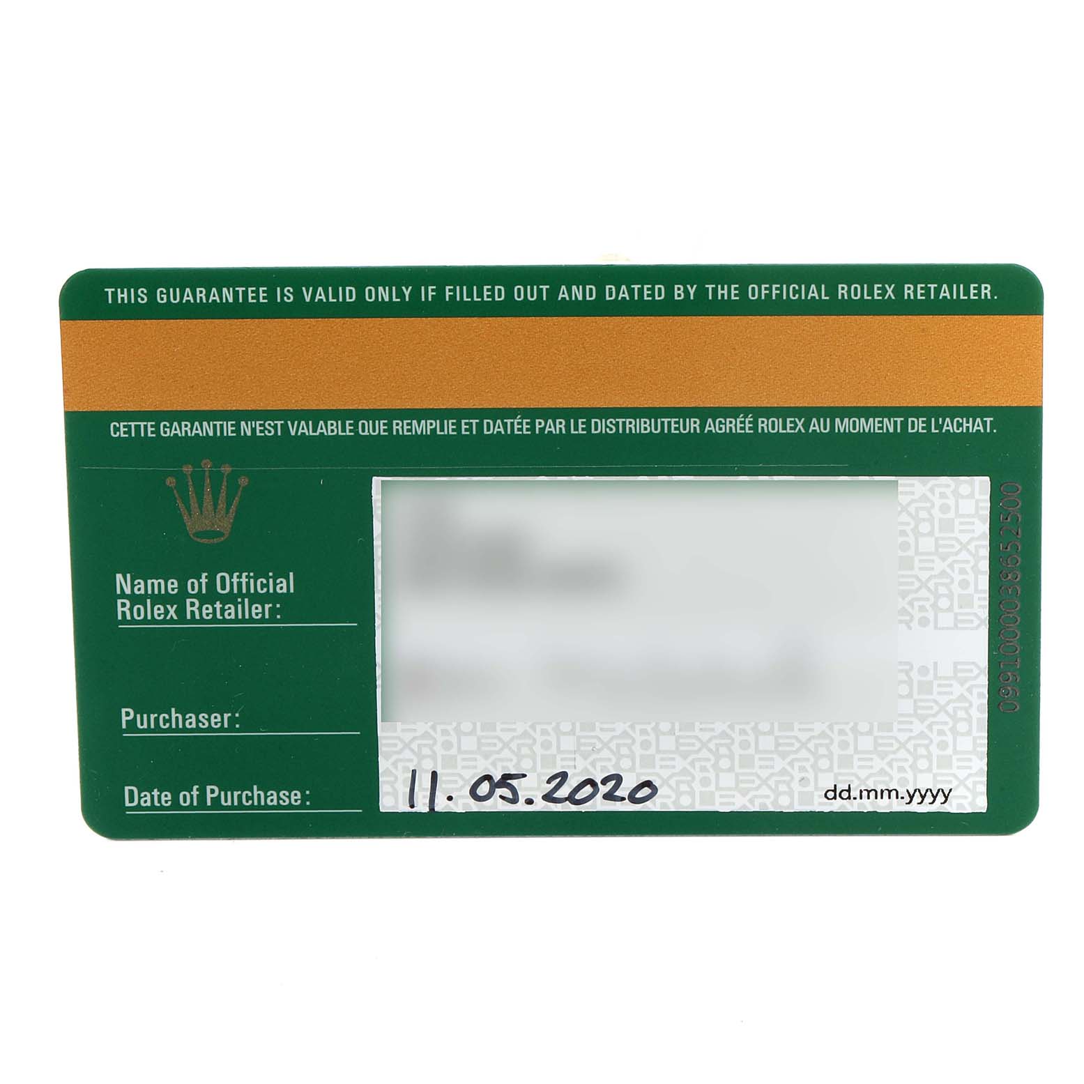 This is the guarantee card for a Rolex Yacht-Master 226659 Men's White Gold Black Dial 226659 Men's White Gold Black Dial model, showing purchase details and retailer information.