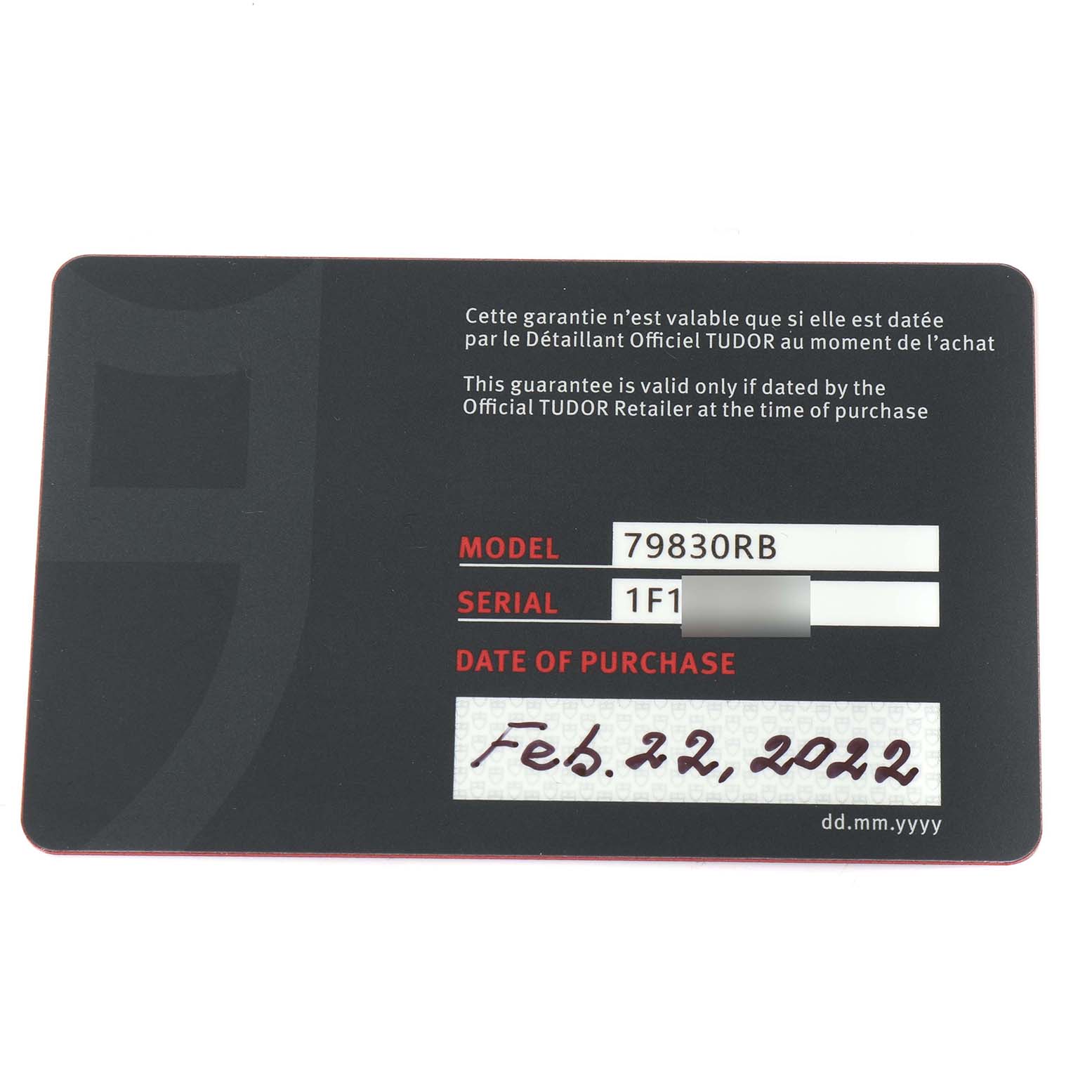 The image shows a warranty card for the Tudor Heritage Black Bay 79830RB Men's Stainless Steel Black Dial 79830RB Men's Stainless Steel Black Dial watch model 79830RB, highlighting model, serial number, and purchase date.