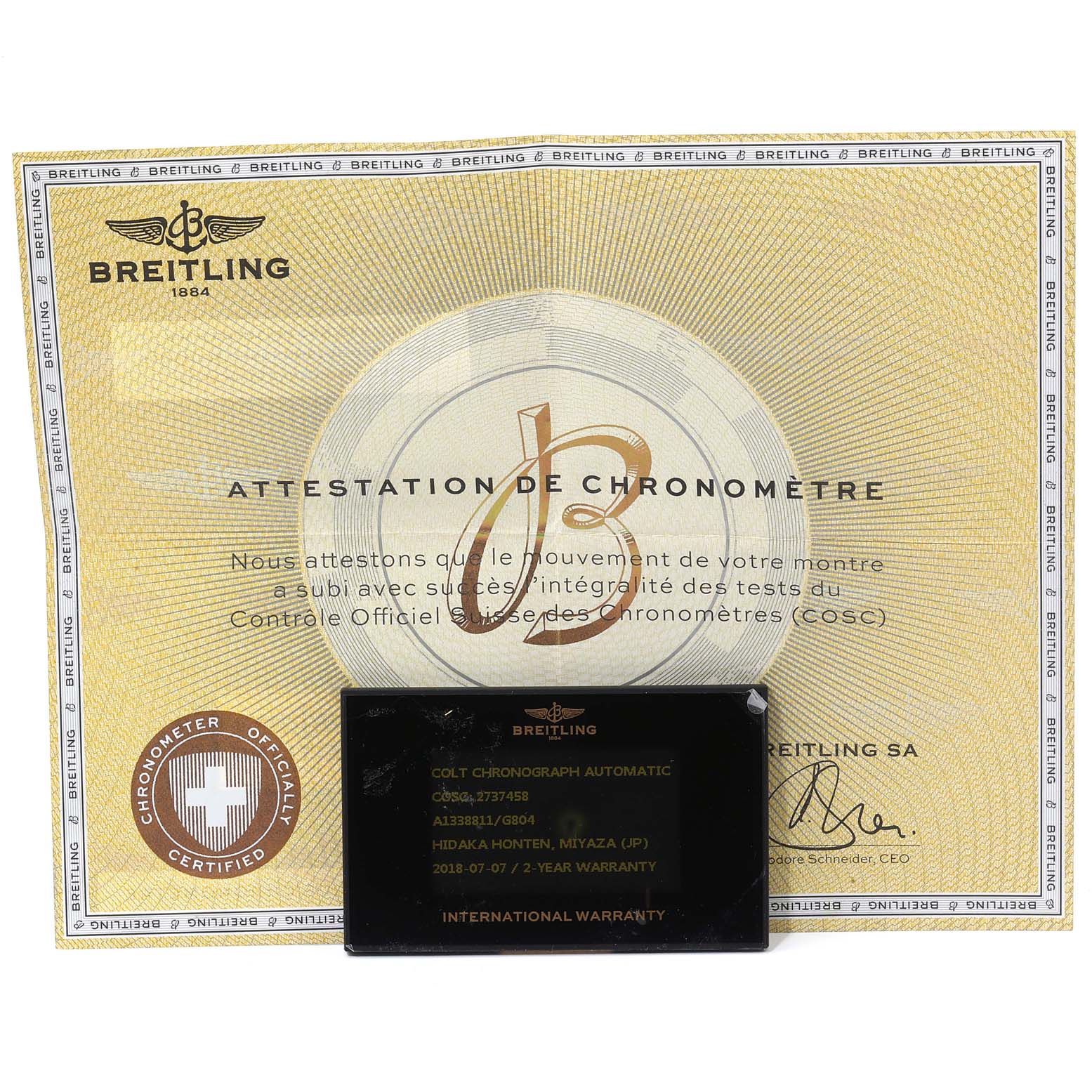 The image shows the certificate and warranty card for the Breitling Colt A13388 Men's Stainless Steel White Dial A13388 Men's Stainless Steel White Dial Chronograph Automatic watch, model A1338811/G804.