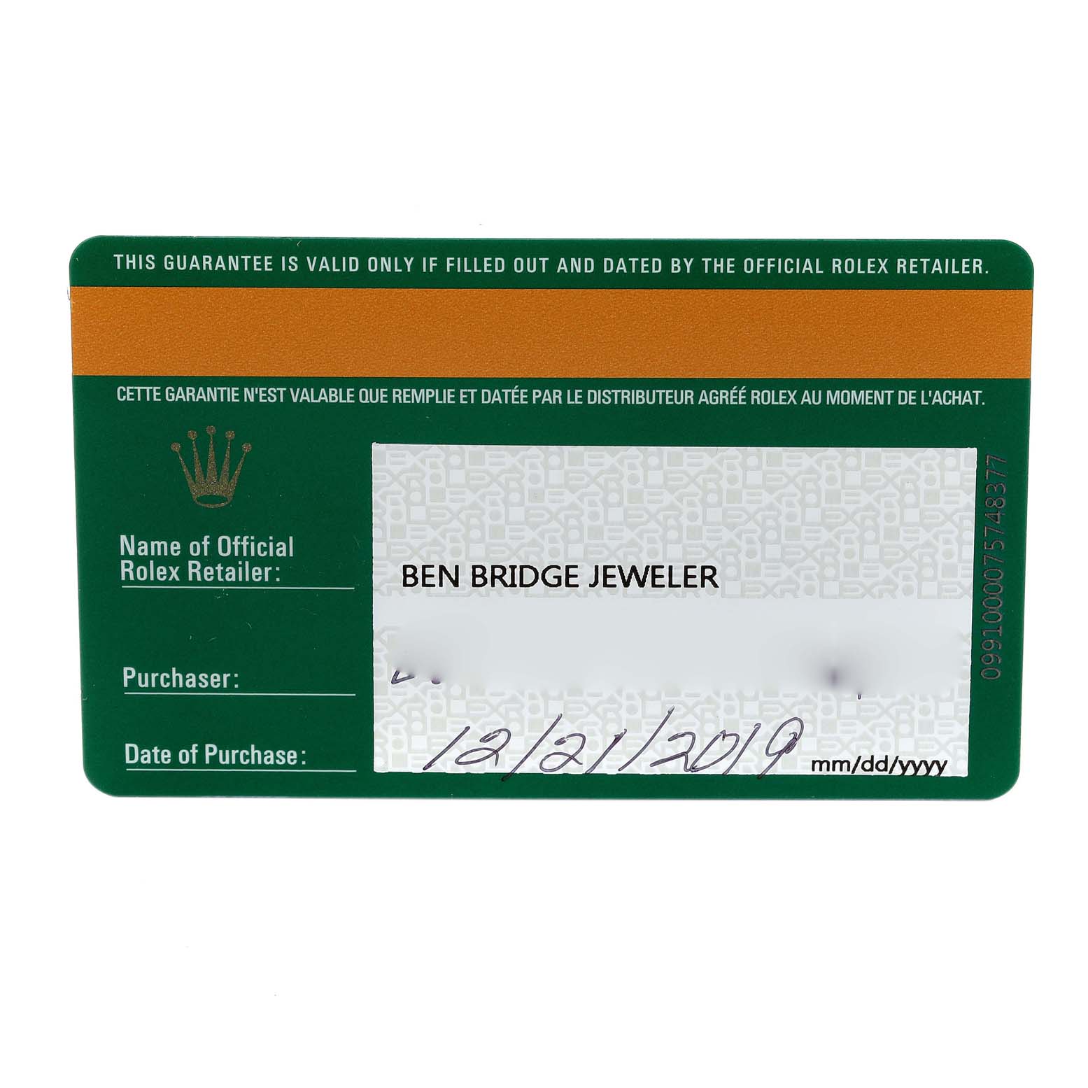 This image shows the warranty card for the Rolex Daytona 116519 Men's White Gold Grey Dial 116519 Men's White Gold Grey Dial watch, detailing the retailer, purchaser, and purchase date.