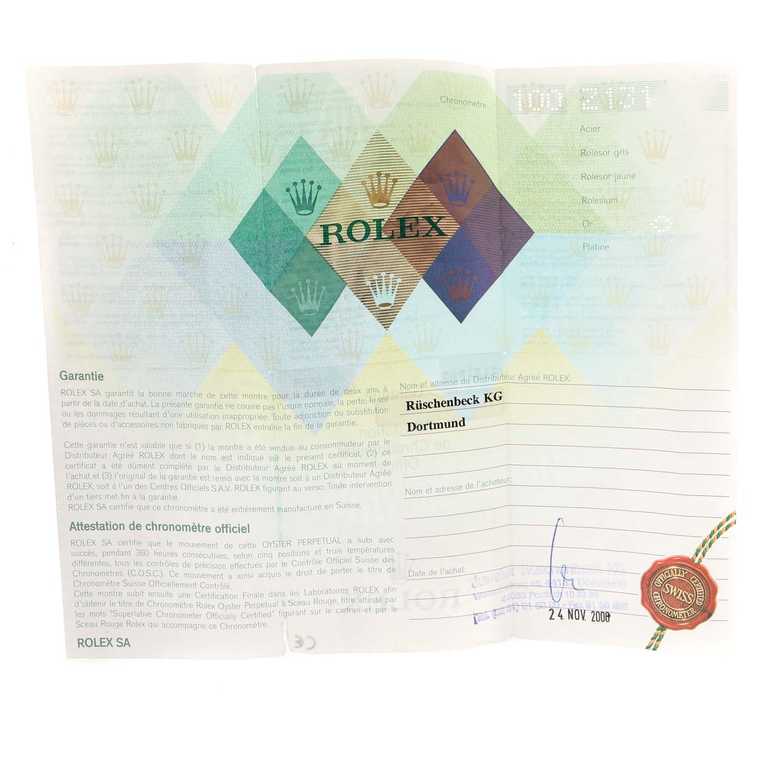 This image shows the warranty card for a Rolex Daytona 116528 Men's Yellow Gold White Dial 116528 Men's Yellow Gold White Dial watch, showcasing the guarantee and official chronometer certification details.