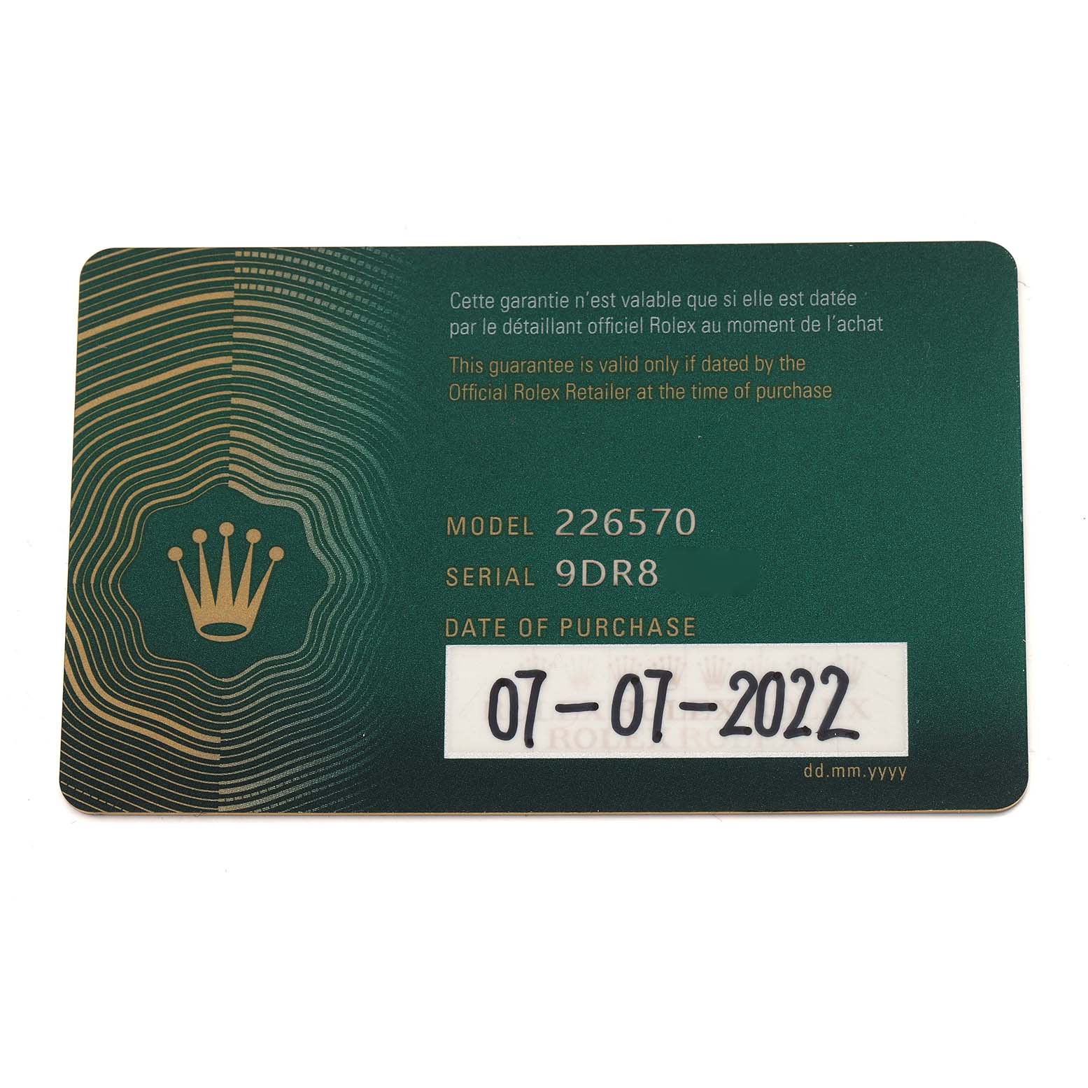 This image shows a warranty card for the Rolex GMT-Master 226570 Men's Stainless Steel Black Dial 226570 Men's Stainless Steel Black Dial model, displaying the model number, serial number, and purchase date.