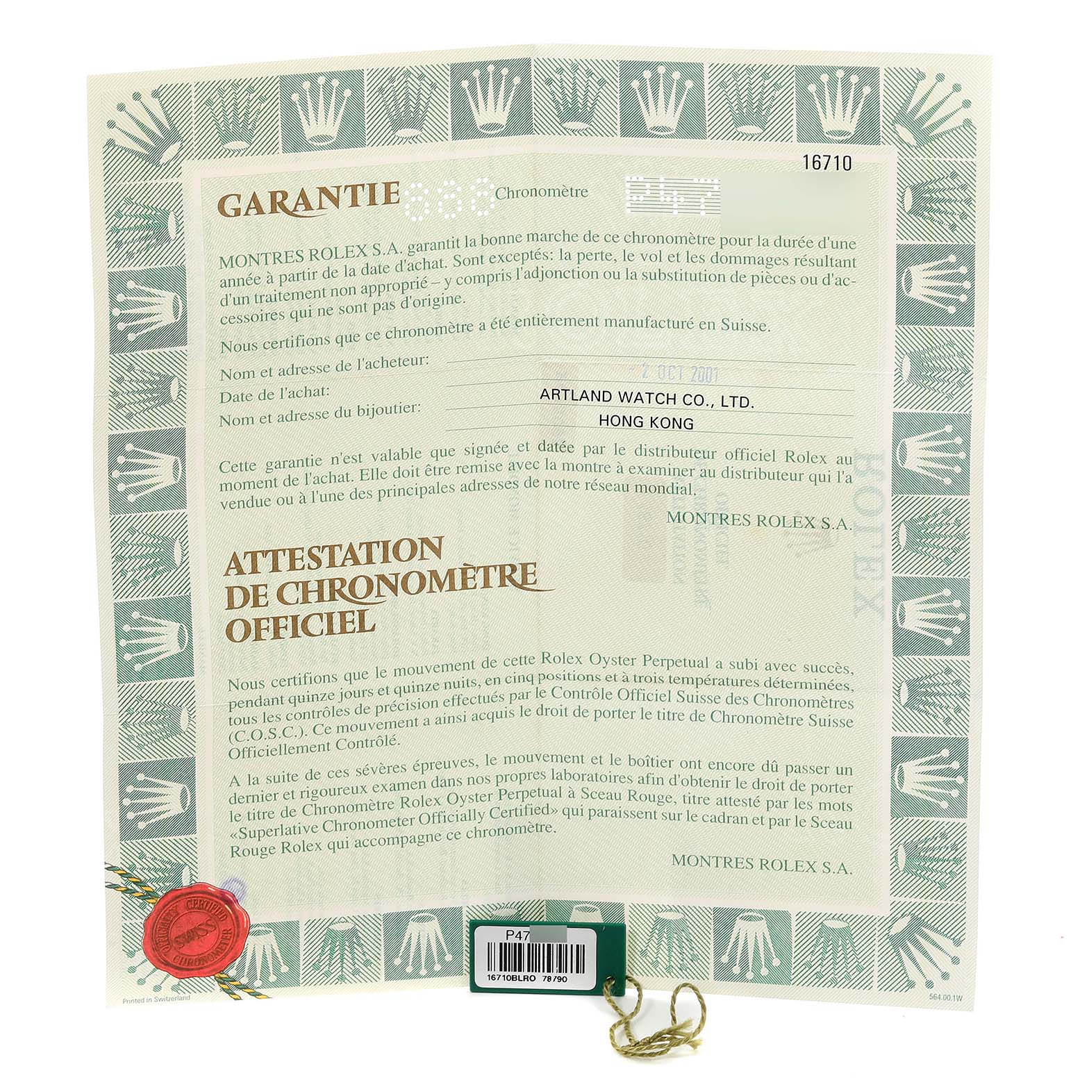 This image shows an official warranty and chronometer certification for a Rolex GMT-Master 16710 Men
s Stainless Steel Black Dial 16710 Men
s Stainless Steel Black Dial model watch.