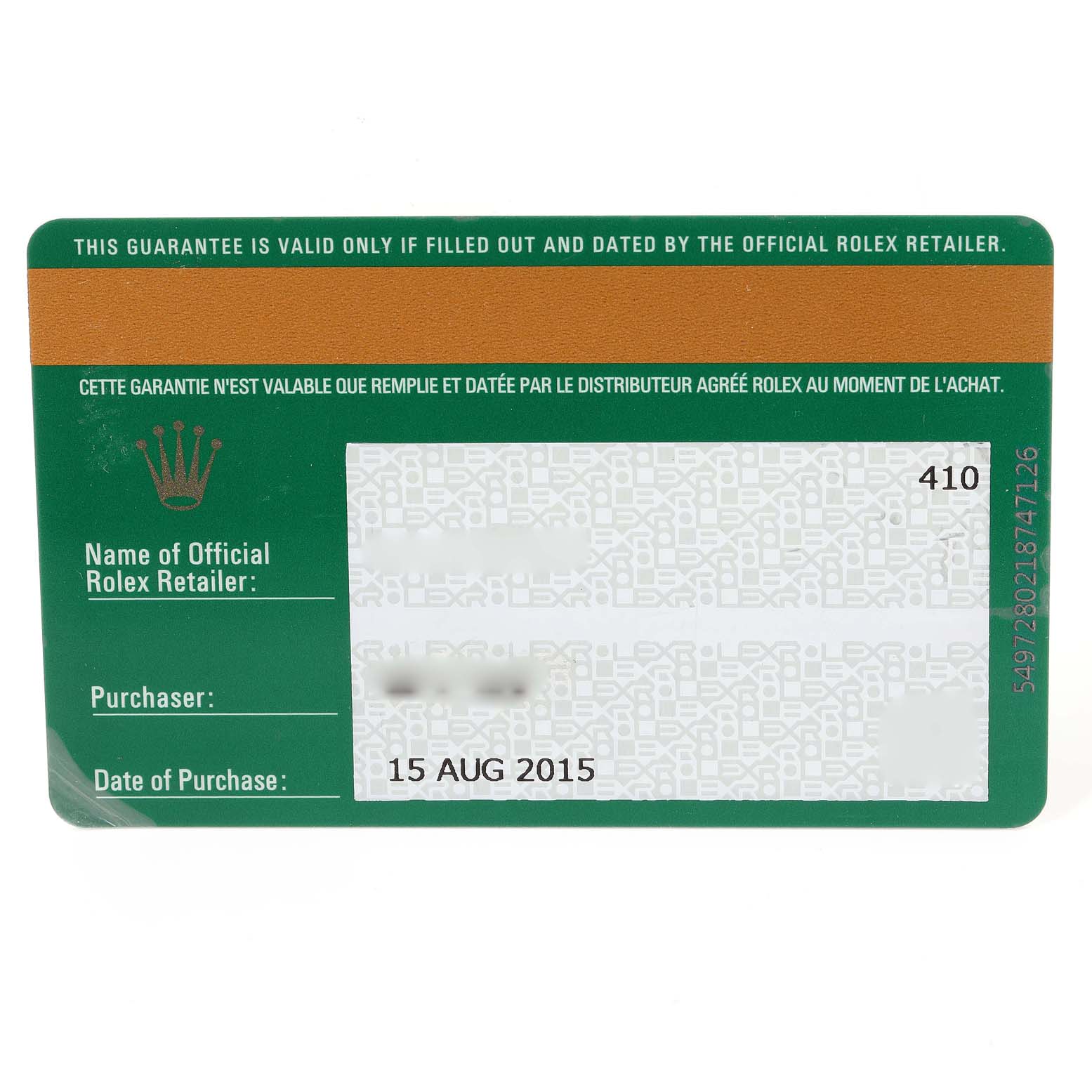 This is a top-down view of the guarantee card for the Rolex Yacht-Master 116680 Men's Stainless Steel White Dial 116680 Men's Stainless Steel White Dial, displaying date and retailer information.