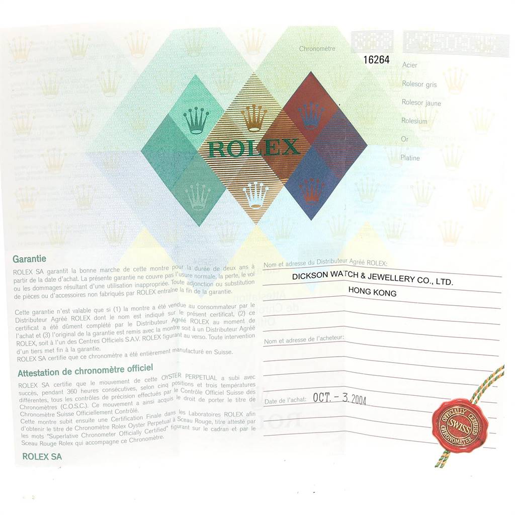 This image shows the warranty and certificate documentation for a Rolex Turn-o-Graph 16264 Men
s Stainless Steel Silver Dial 16264 Men
s Stainless Steel Silver Dial watch, with various details and text.