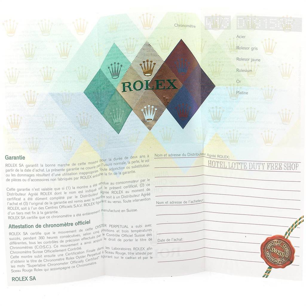 This is a warranty and certification card for the Rolex Turn-o-Graph 116261 Men
s Stainless Steel Black Dial 116261 Men
s Stainless Steel Black Dial model.