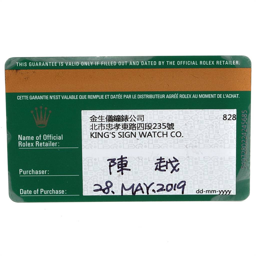 This image shows the warranty card for a Rolex Turn-o-Graph 116263 Men
s Stainless Steel Champagne Dial 116263 Men
s Stainless Steel Champagne Dial model, including retailer and purchase date details.