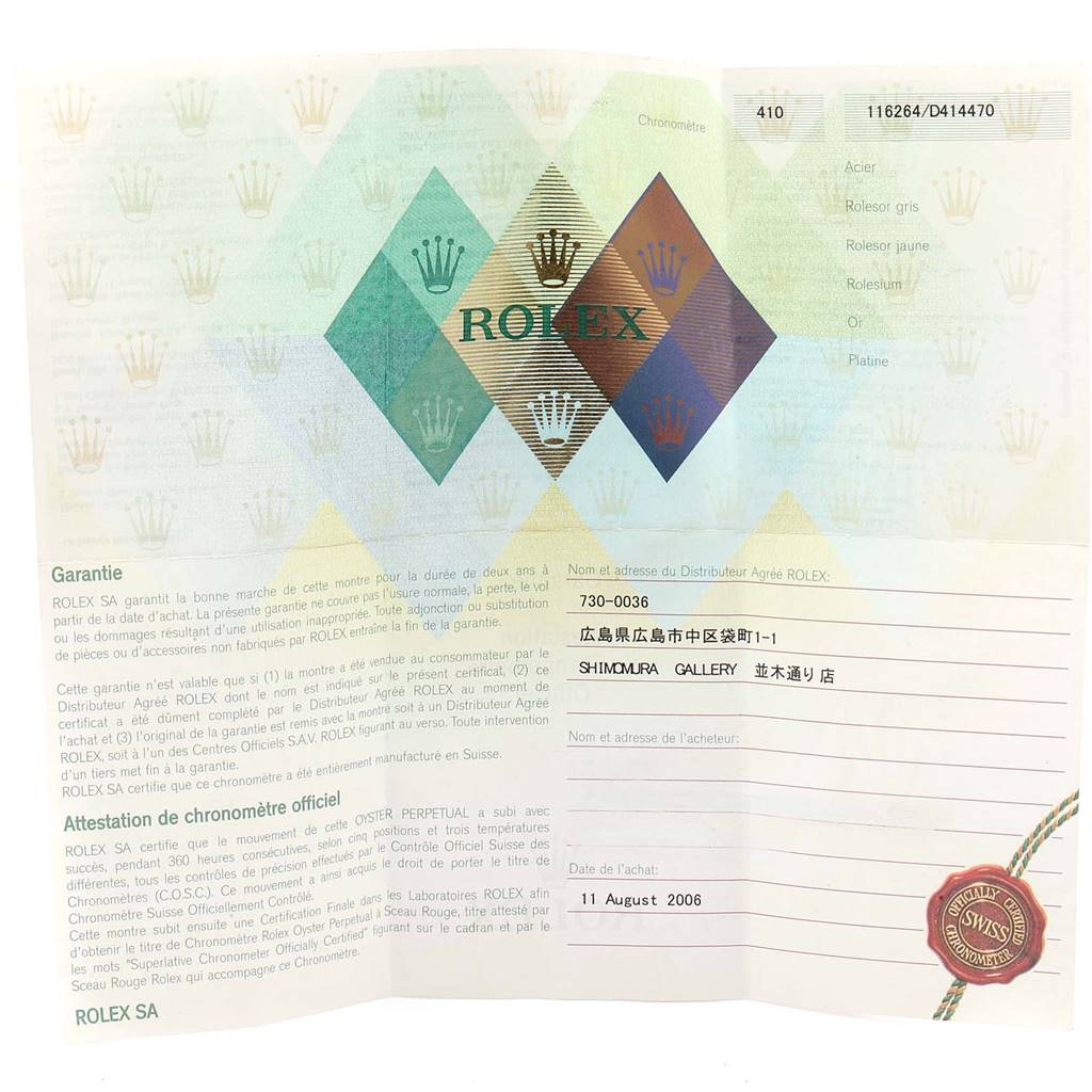 The image shows the warranty certificate for a Rolex Turn-o-Graph 116264 Men
s Stainless Steel White Dial 116264 Men
s Stainless Steel White Dial model, featuring the brand
s logo and warranty information.