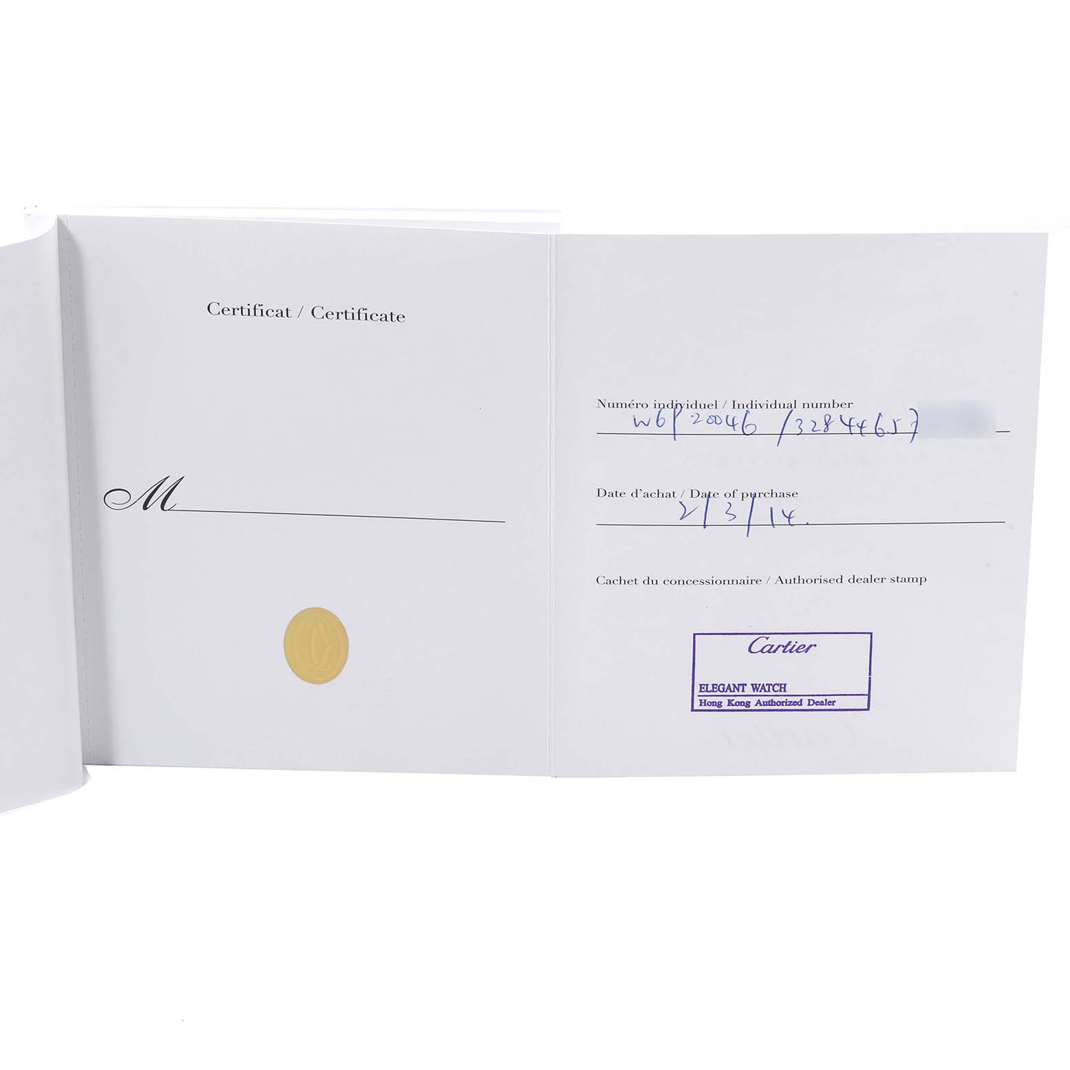 The image shows the certificate of Best Quality
ity for a Ballon Bleu watch by Cartier, opened to display handwritten details.