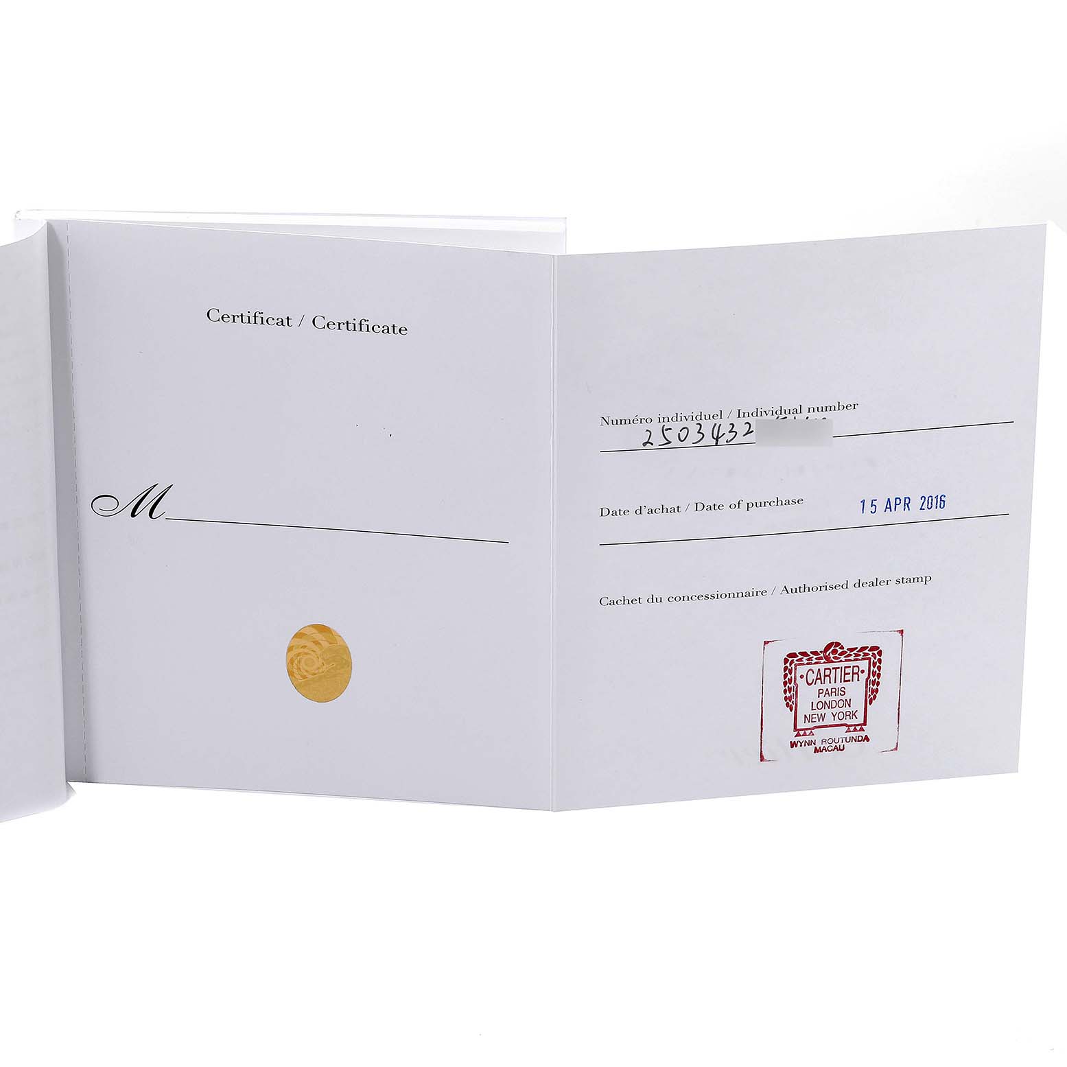 The image shows an open certificate booklet for the Cartier Tank Americaine W2607456 Women's Rose Gold Silver Dial W2607456 Women's Rose Gold Silver Dial model with purchase details and a dealer stamp.