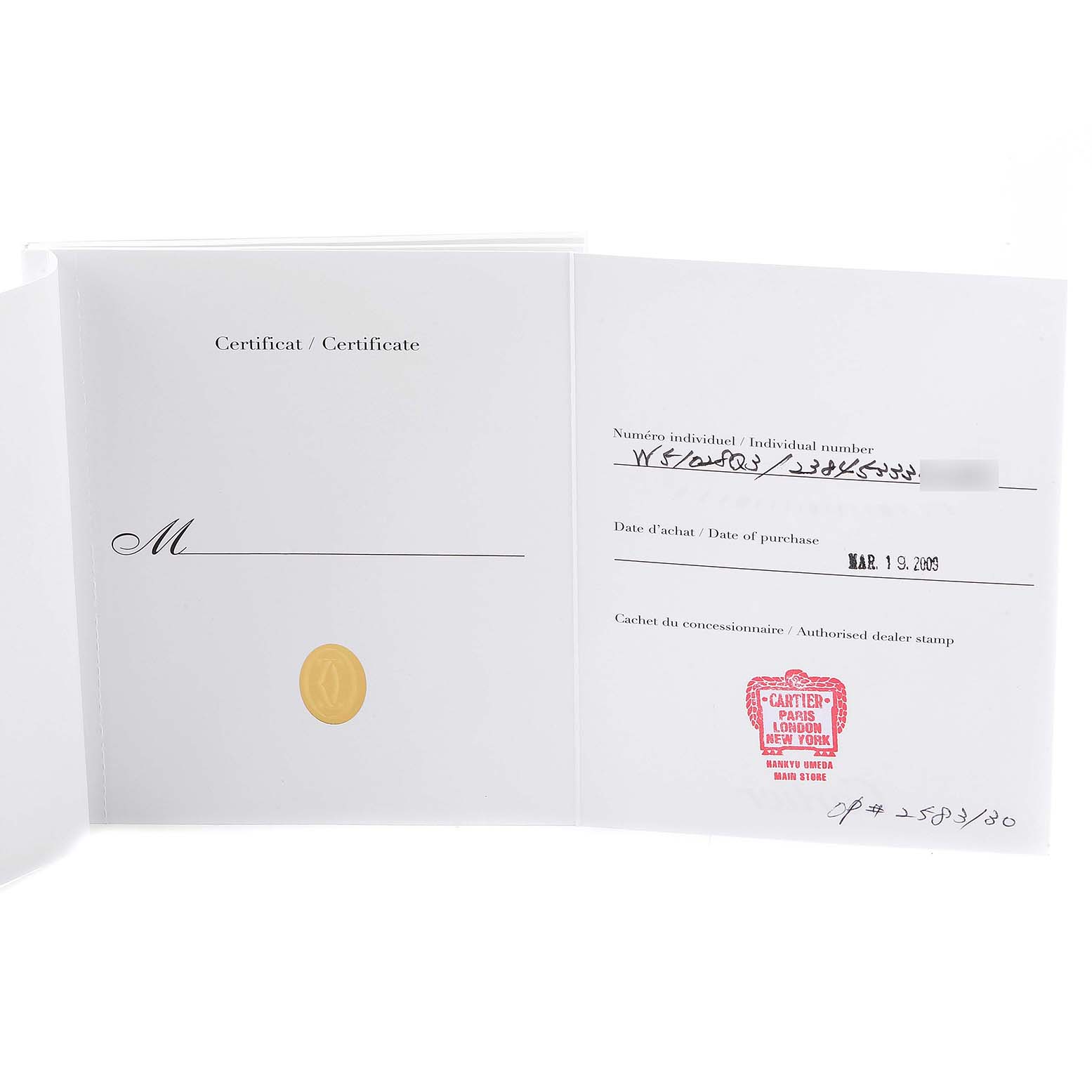 The image shows the Best Quality
ity certificate for a Cartier Tank Francaise W51028Q3 Women
s Stainless Steel Mother of Pearl Dial W51028Q3 Women
s Stainless Steel Mother of Pearl Dial watch, featuring a gold seal and dealer stamp.