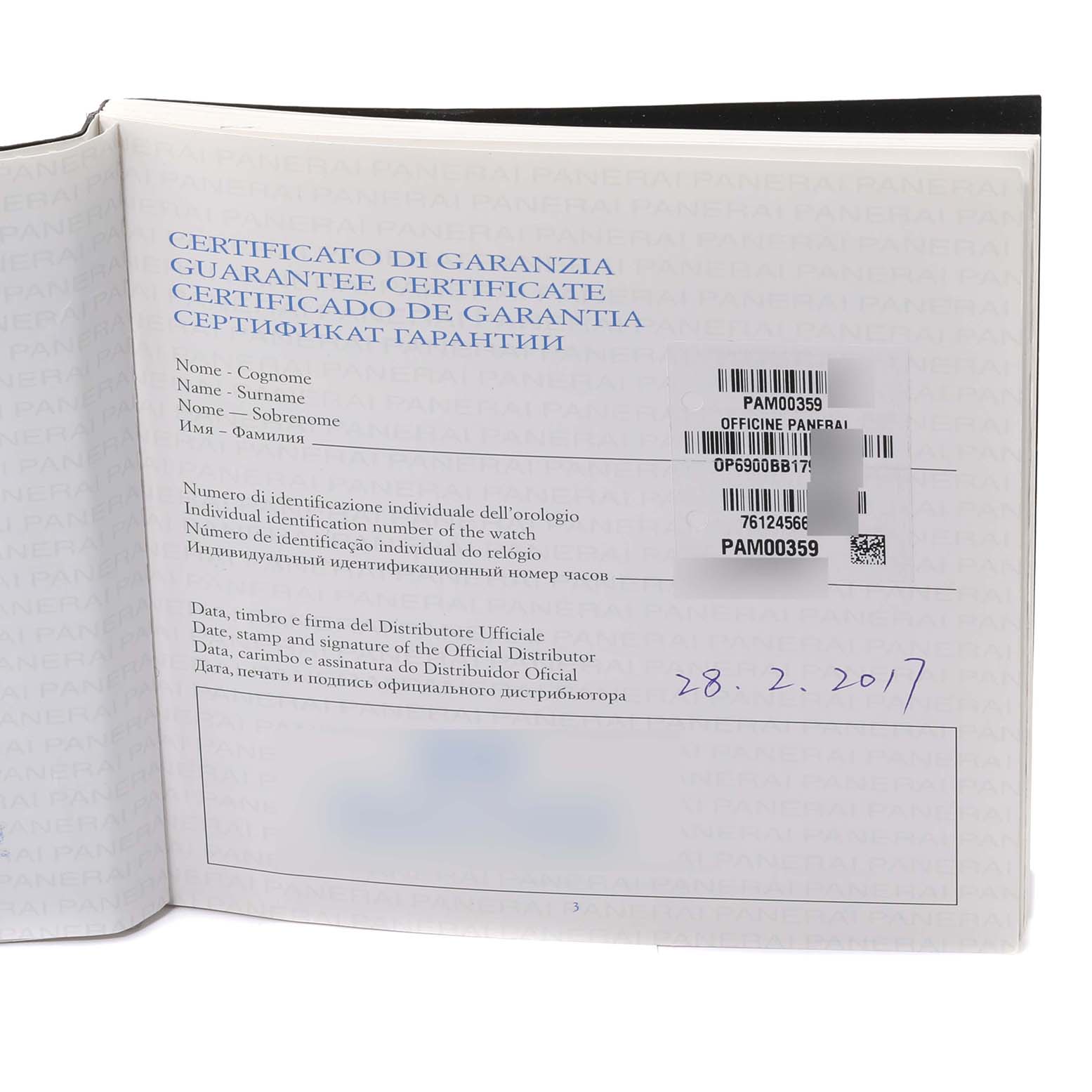 The image shows the guarantee certificate for a Panerai Luminor PAM00359 Men's Stainless Steel Black Dial PAM00359 Men's Stainless Steel Black Dial model, angled slightly open to display the inside.