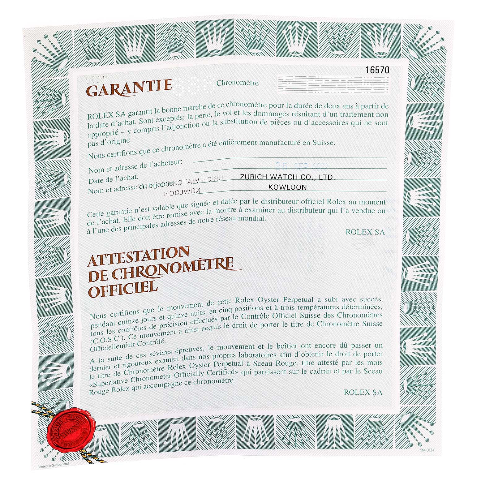 The image shows a Rolex guarantee certificate for the Explorer model, written in French, with a green border featuring Rolex crowns.