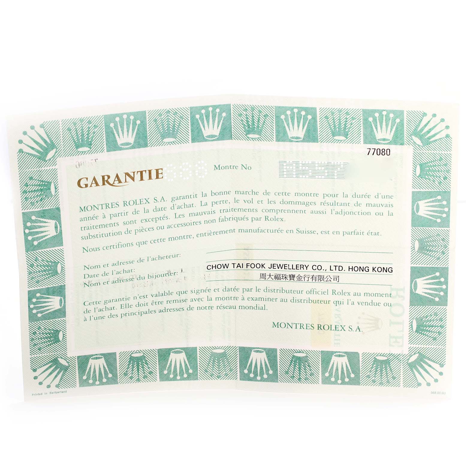 The image shows a guarantee certificate for a Mid-Size Rolex watch, issued by Montres Rolex S.A.