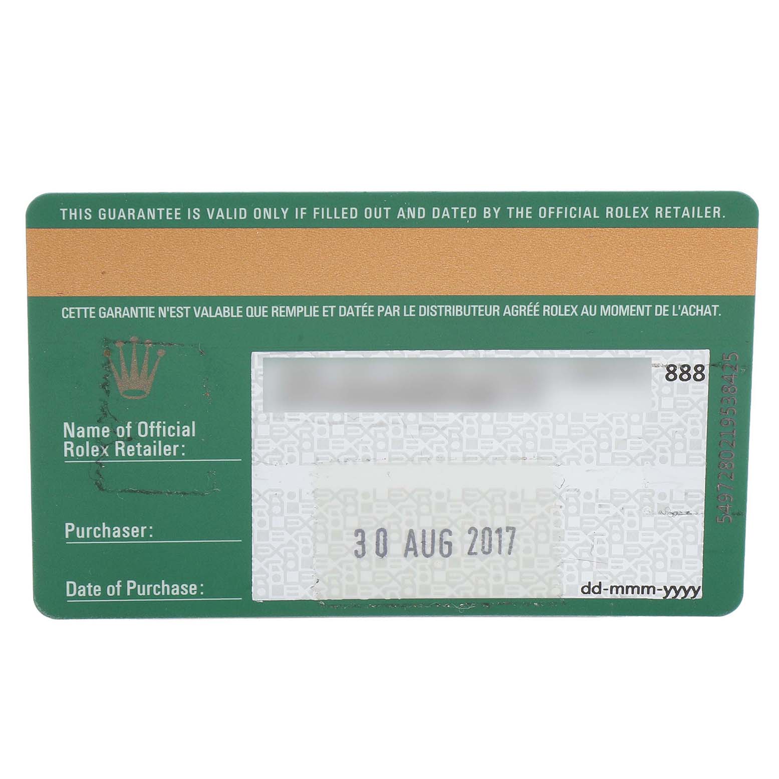 The image shows the guarantee card for a Rolex Submariner 116610 Men's Stainless Steel Black Dial, displaying purchase details and retailer information.