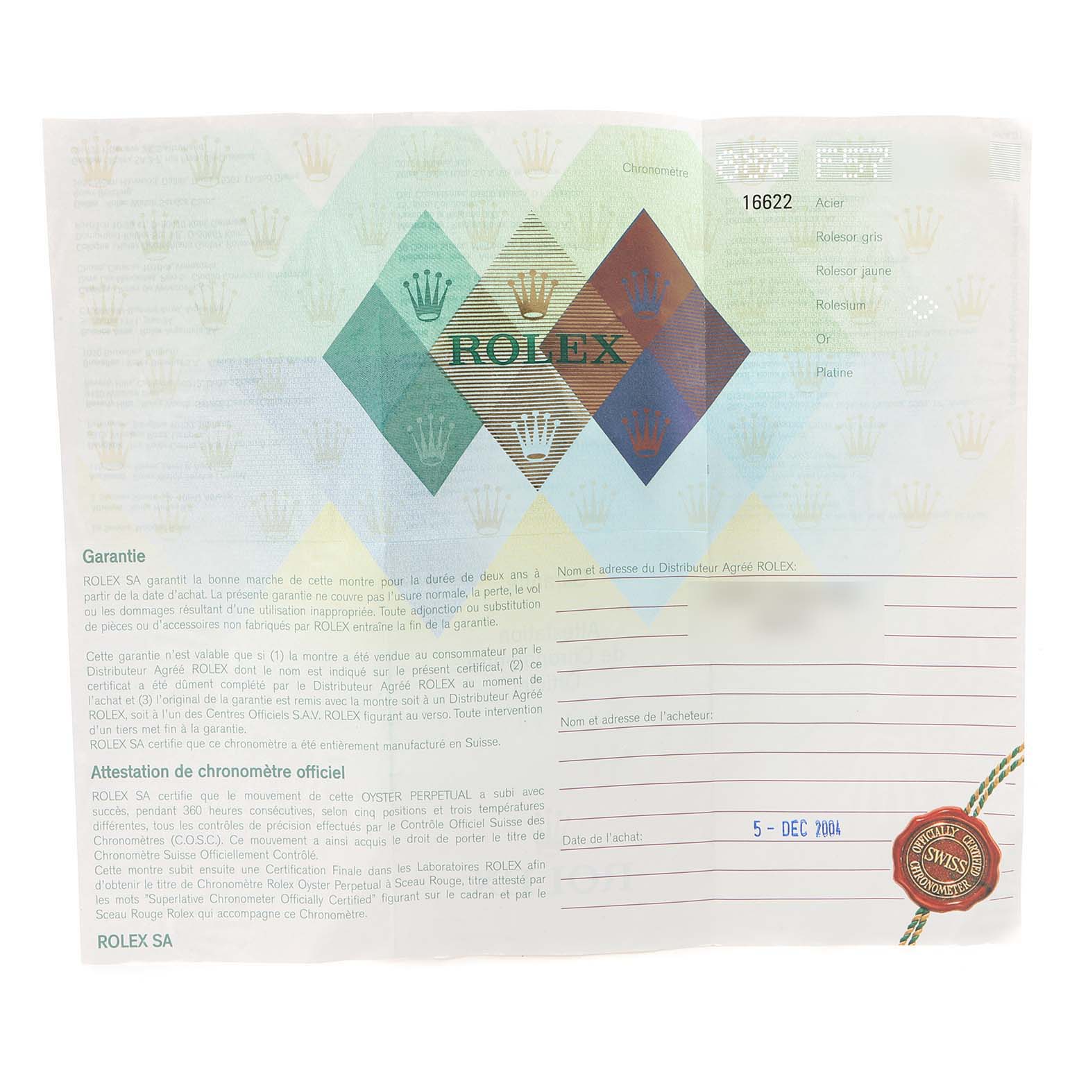 This image shows the warranty and certification paperwork for a Rolex Yacht-Master 16622 Men
s Stainless Steel Silver Dial 16622 Men
s Stainless Steel Silver Dial watch, dated 05 - Dec 2004.