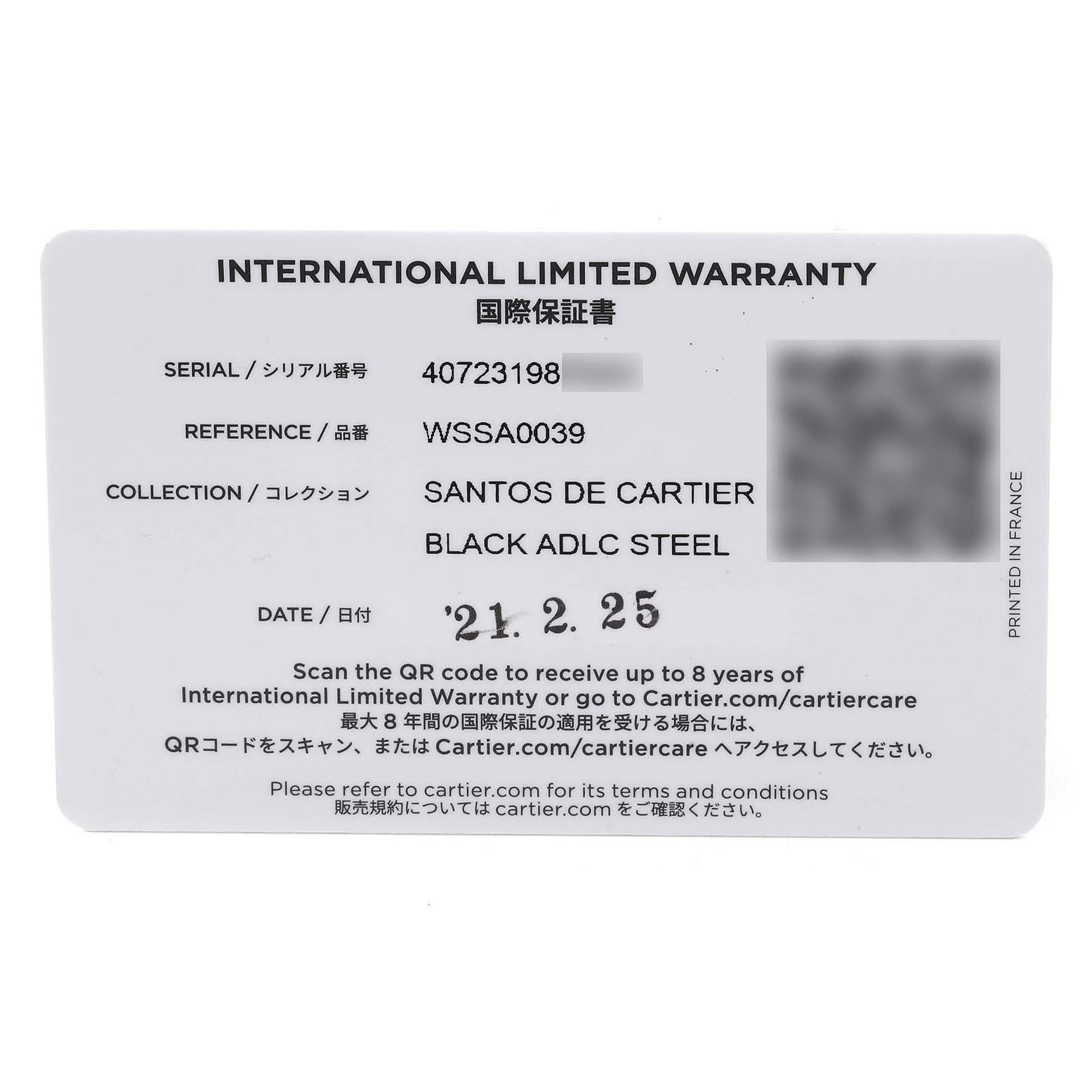 The image shows an International Limited Warranty card for the Santos de Cartier watch model.