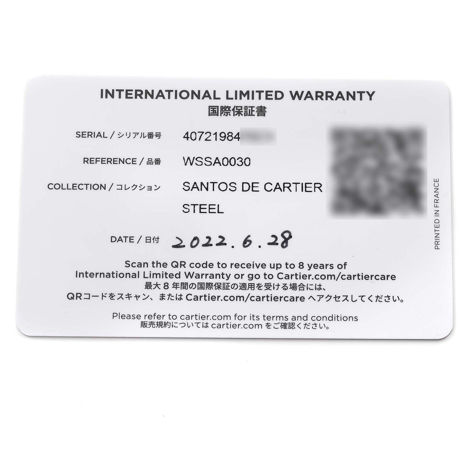 The image shows an International Limited Warranty card for the Santos de Cartier watch, including serial, reference number, and date.