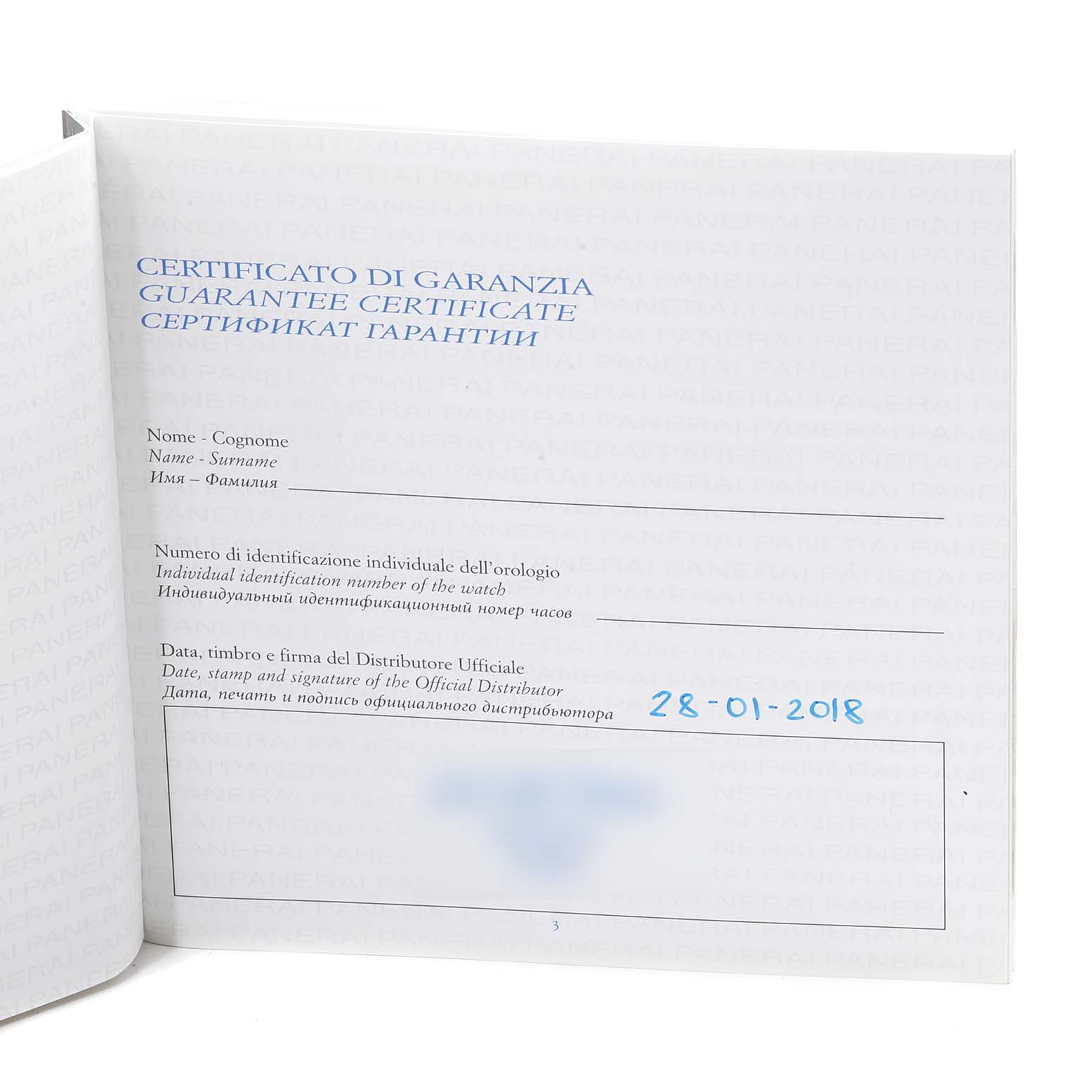 The image shows the guarantee certificate for a Panerai Radiomir PAM00610 Men's Stainless Steel Black Dial PAM00610 Men's Stainless Steel Black Dial watch, dated 28-01-2018.