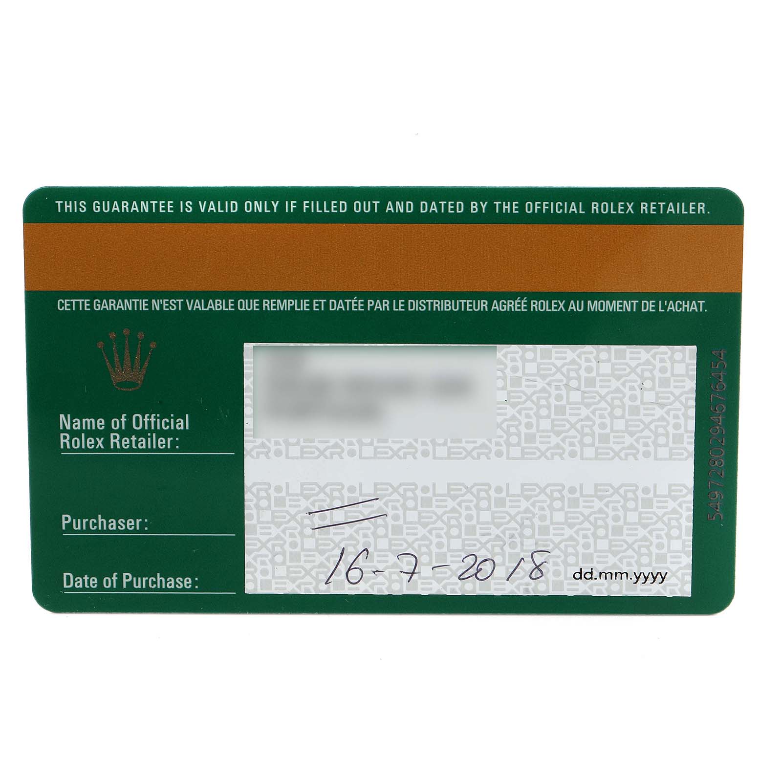 This is a guarantee card for a Rolex Daytona 116515LN Men's Rose Gold  116515LN Men's Rose Gold , showing details like the retailer name, purchase date, and warranty information.