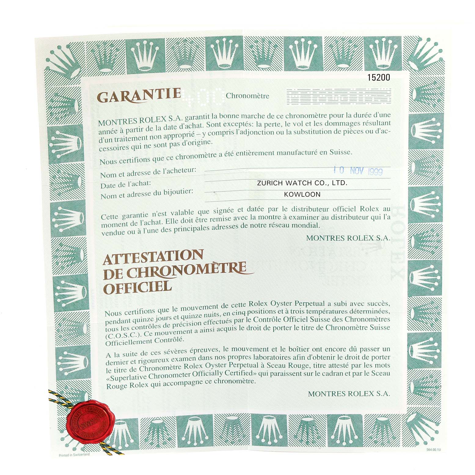 This is a warranty certificate for a Rolex Date 15200 Men's Stainless Steel Black Dial 15200 Men's Stainless Steel Black Dial model, showing official verification and purchase details.