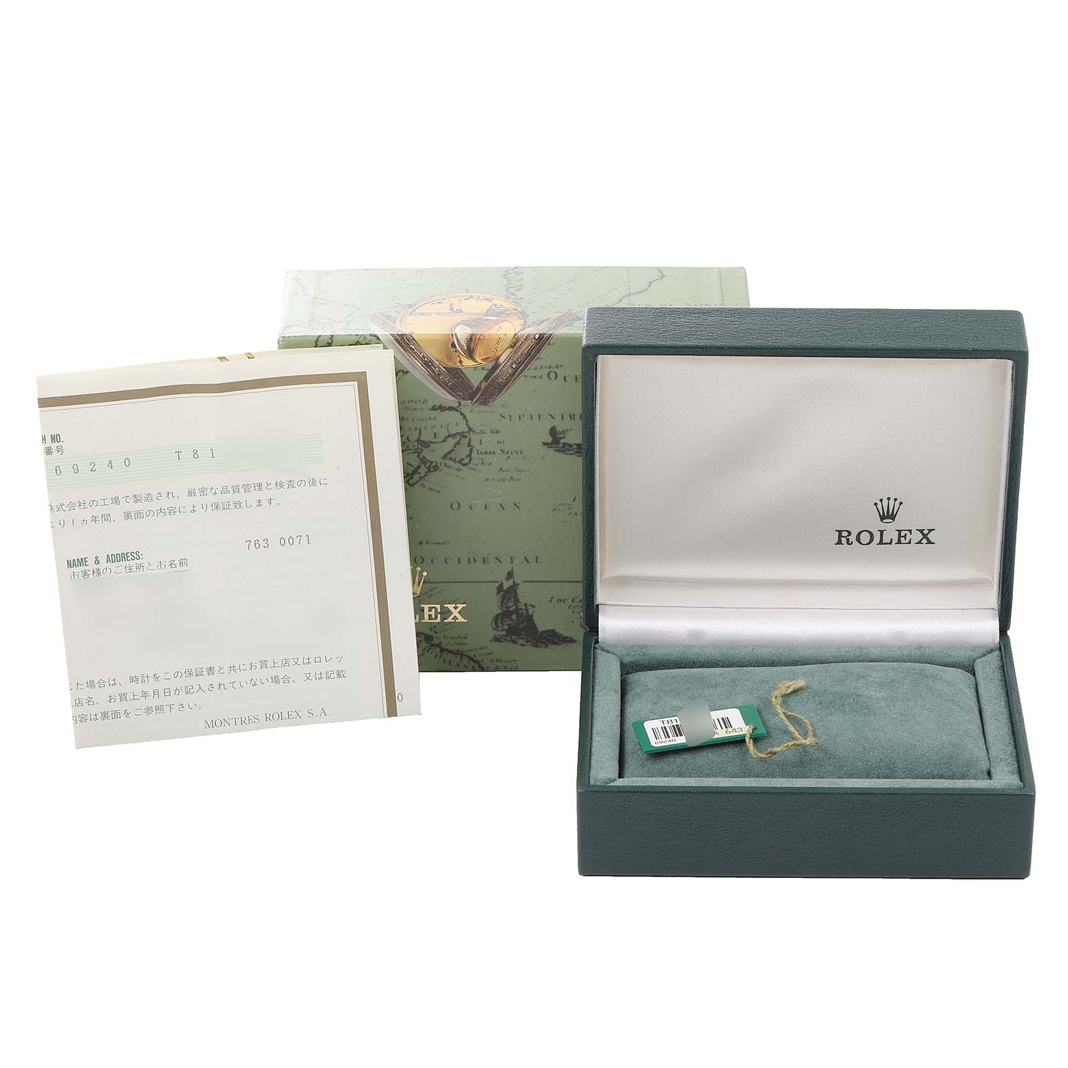 The image shows a Rolex Date 69240 Women's Stainless Steel Blue Dial 69240 Women's Stainless Steel Blue Dial model watch box set, including an open green watch box, an outer box, and documentation.