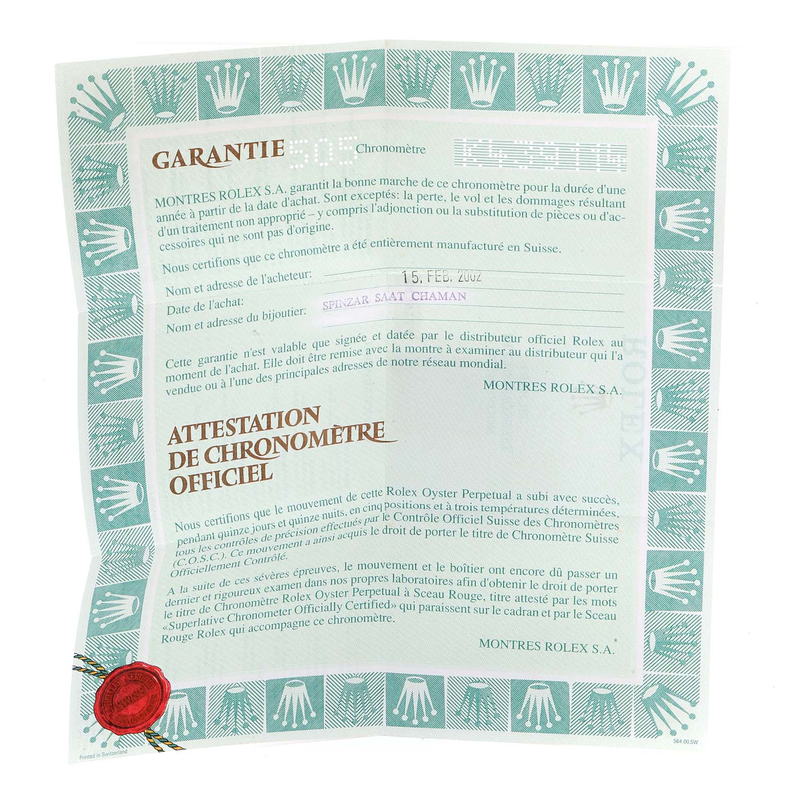 This image shows the certificate of Best Quality
ity and warranty for a Rolex Datejust 16200 Men
s Stainless Steel Grey Dial 16200 Men
s Stainless Steel Grey Dial model.