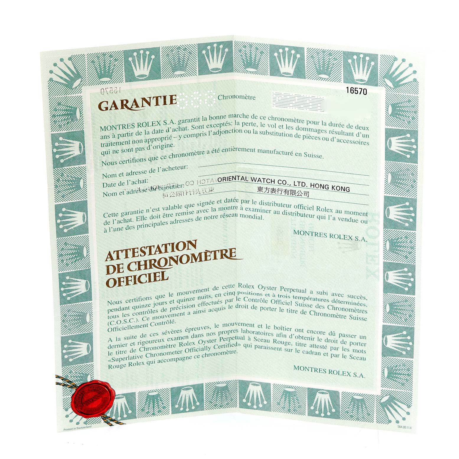 This image shows the warranty and official chronometer certification for the Rolex Explorer 16570 Men's Stainless Steel Black Dial 16570 Men's Stainless Steel Black Dial model.