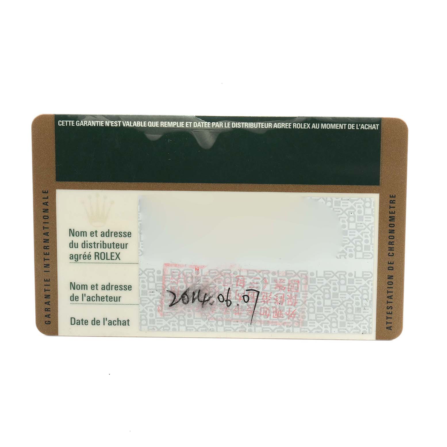 The image shows a warranty card for a Rolex President 118238 Men's Yellow Gold Champagne Dial 118238 Men's Yellow Gold Champagne Dial model watch, featuring fields for distributor, buyer details, and purchase date.