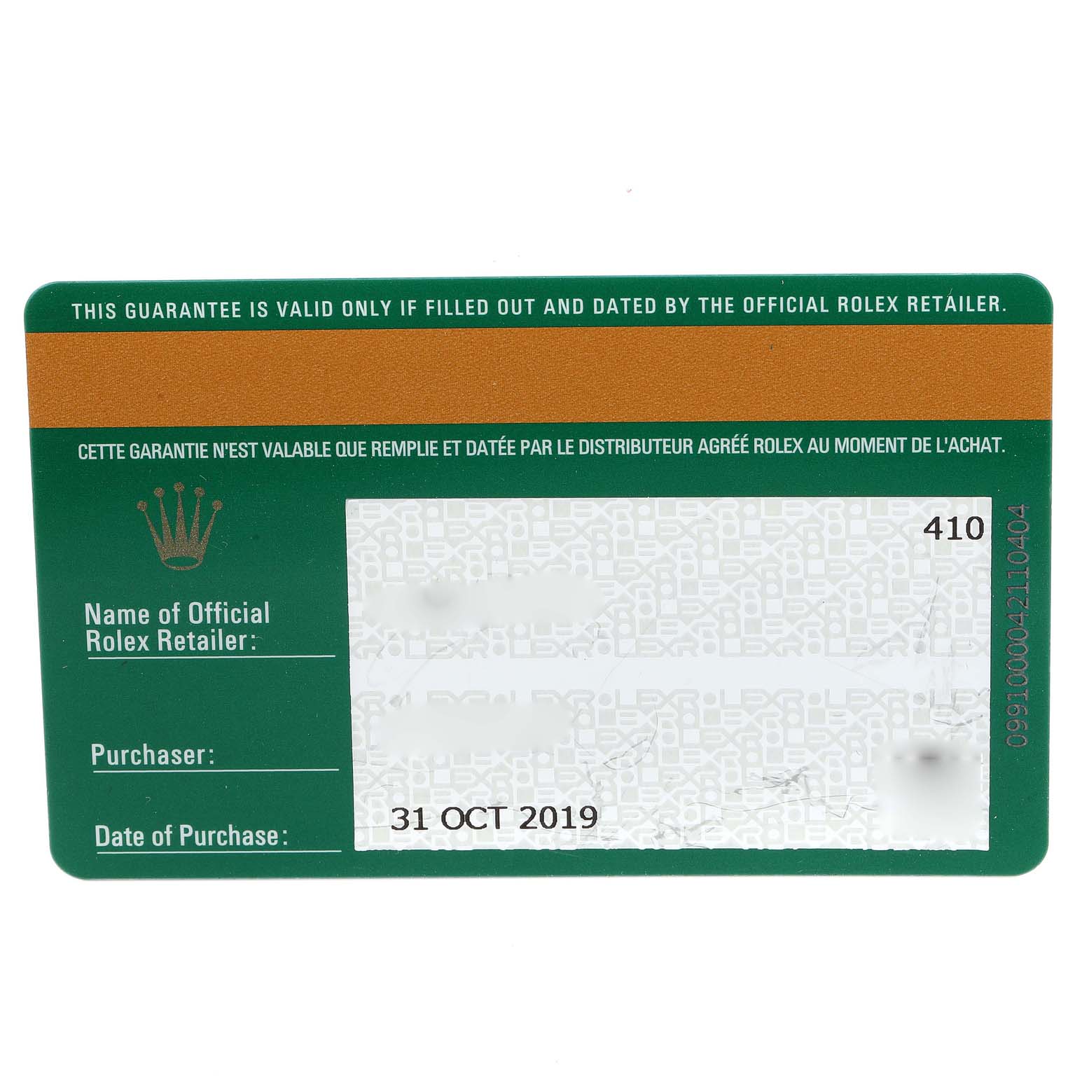 This image shows the warranty card for the Rolex Yacht-Master 126655 Men's Rose Gold Black Dial 126655 Men's Rose Gold Black Dial model.