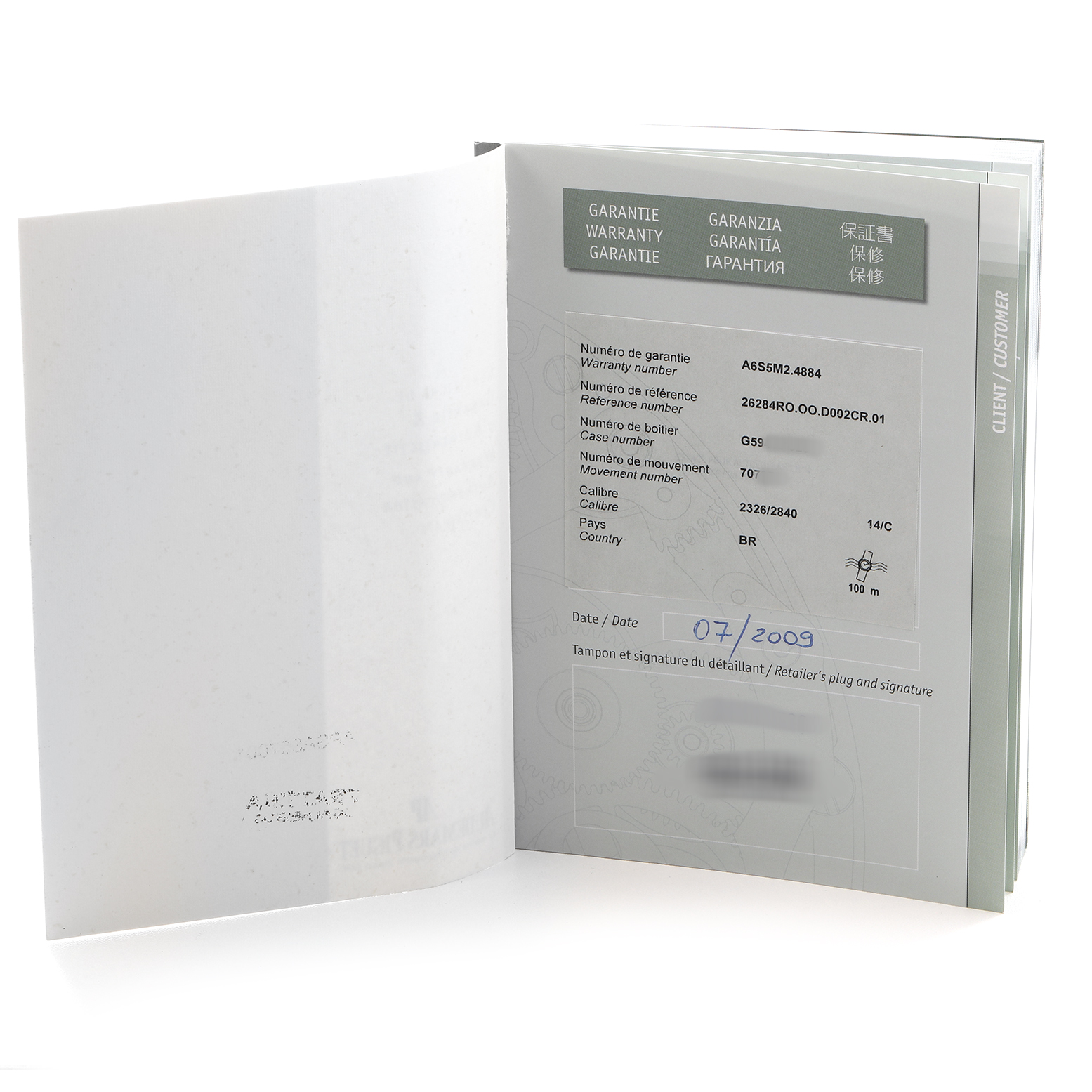 The image shows the warranty documentation for the Audemars Piguet Royal Oak Offshore 26284RO.OO.D002CR.01 Mens Rose Gold Red Dial model.