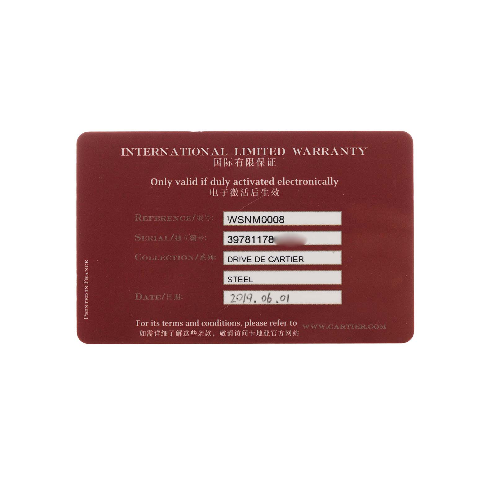 The image shows the International Limited Warranty card for a Drive de Cartier watch by Cartier.